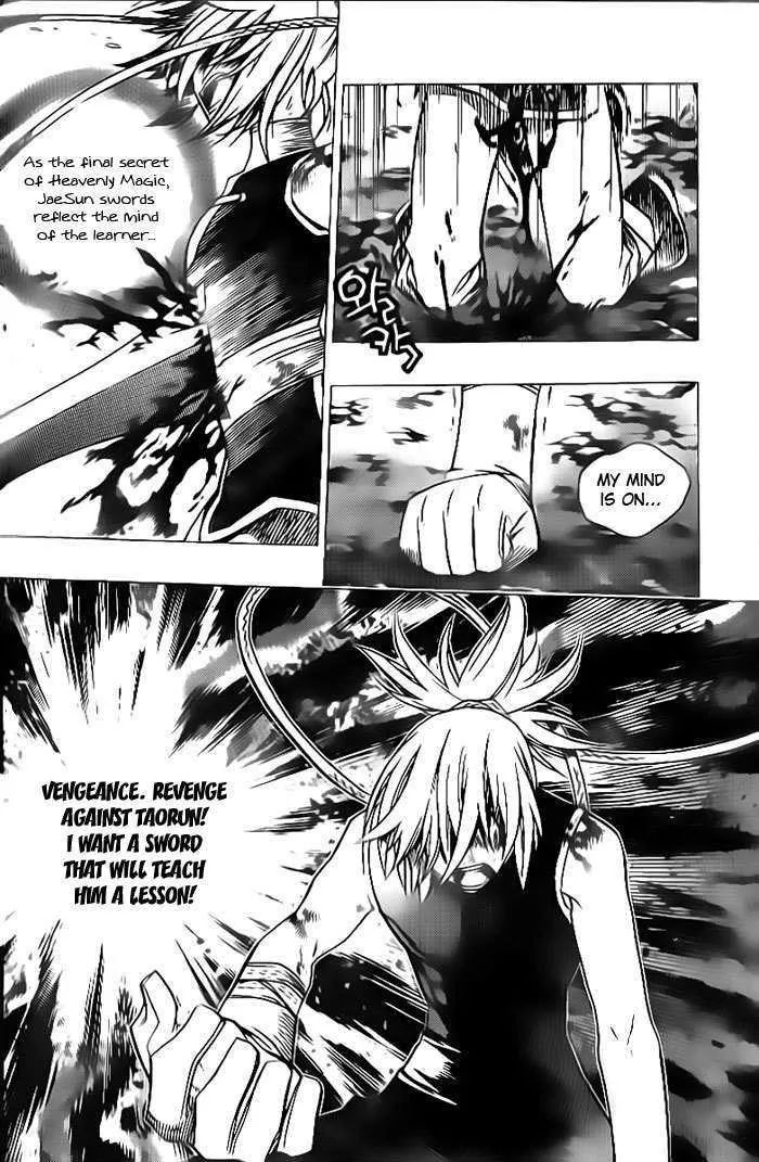 Chronicles Of The Cursed Sword - Vol.24 Chapter 94