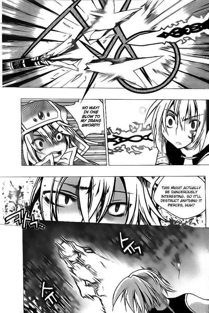 Chronicles Of The Cursed Sword - Vol.24 Chapter 94