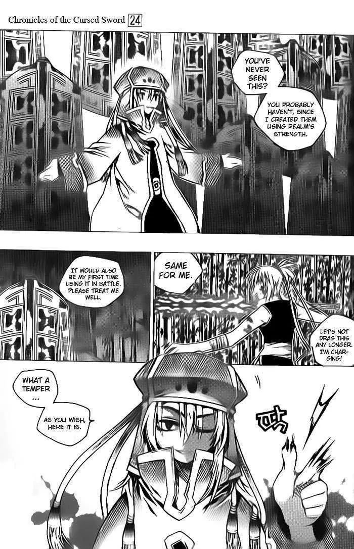 Chronicles Of The Cursed Sword - Vol.24 Chapter 94