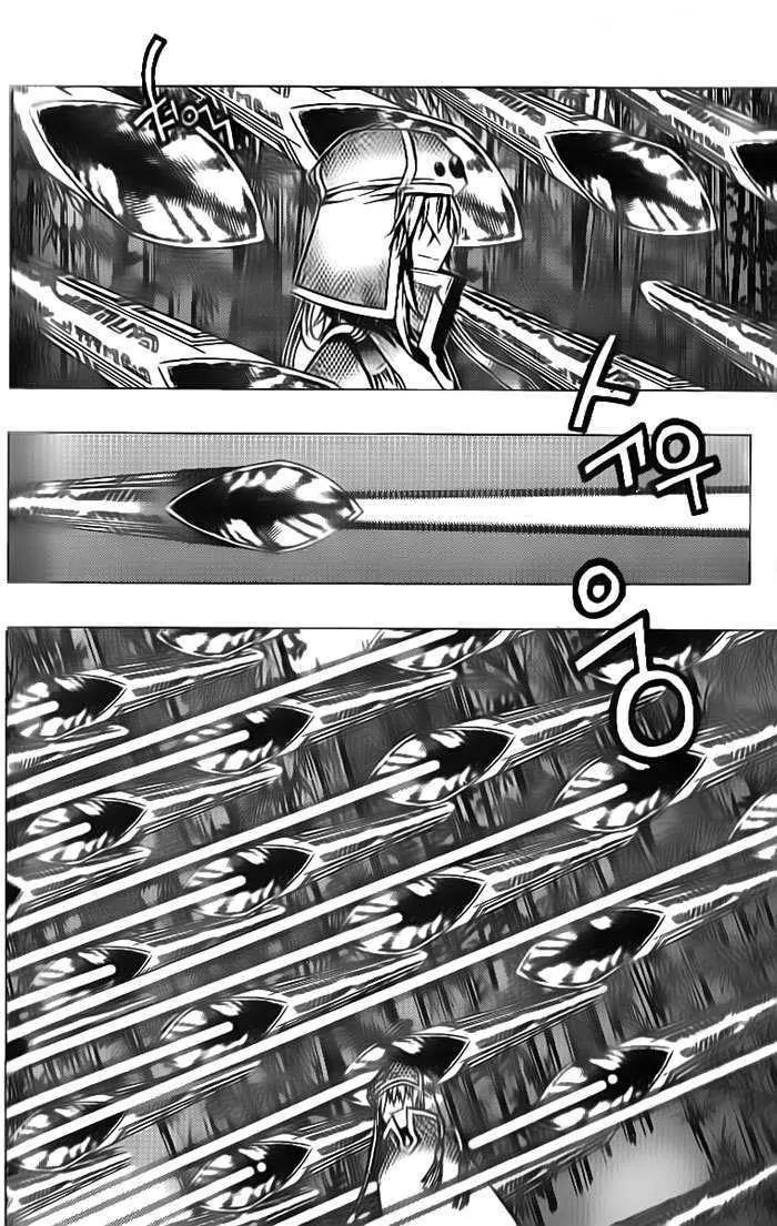 Chronicles Of The Cursed Sword - Vol.24 Chapter 94