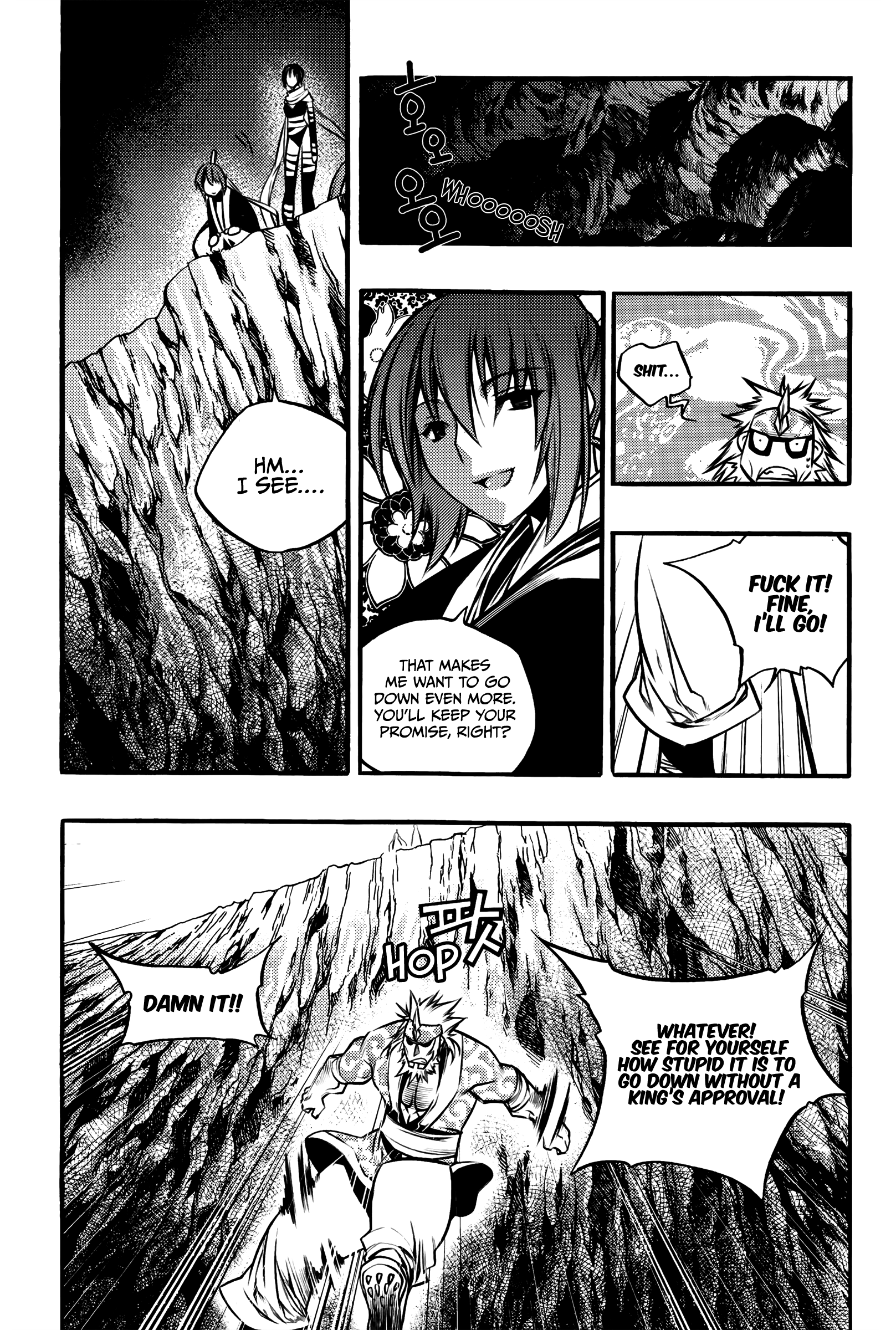 Chronicles Of The Cursed Sword - Vol.27 Chapter 105: Asura