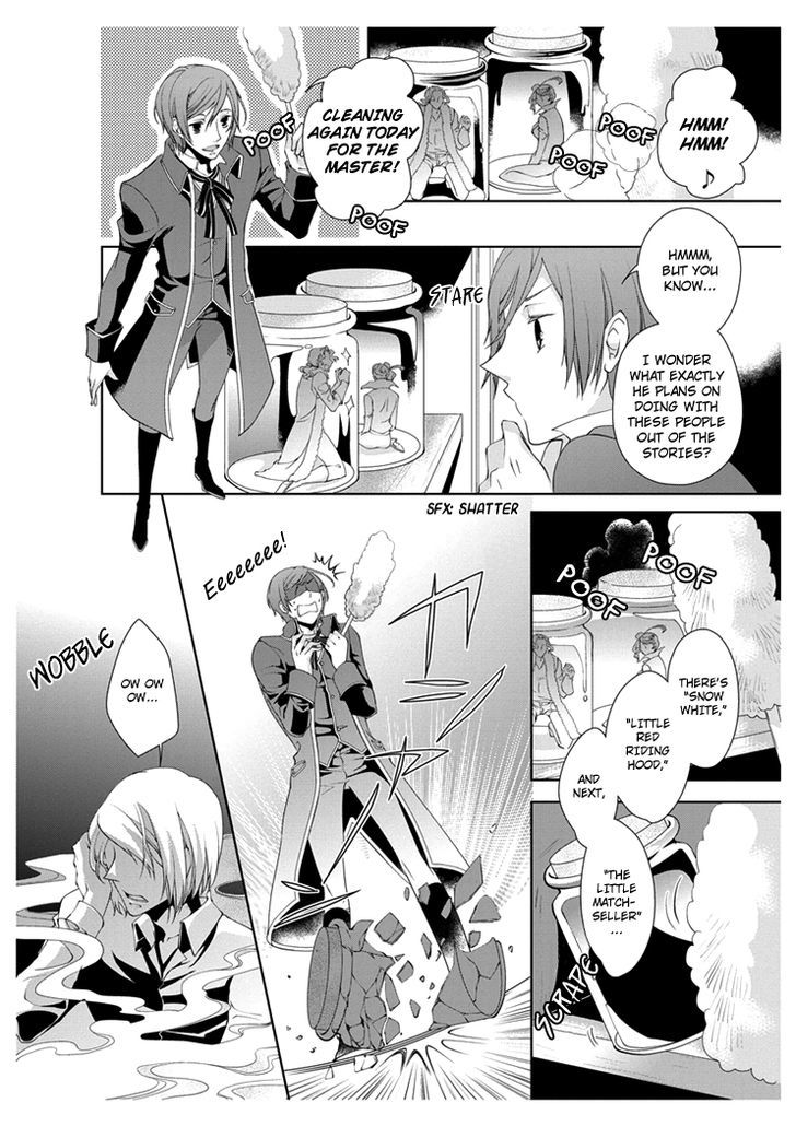 Ero Meruhen - Kuro No Shou - Vol.1 Chapter 1