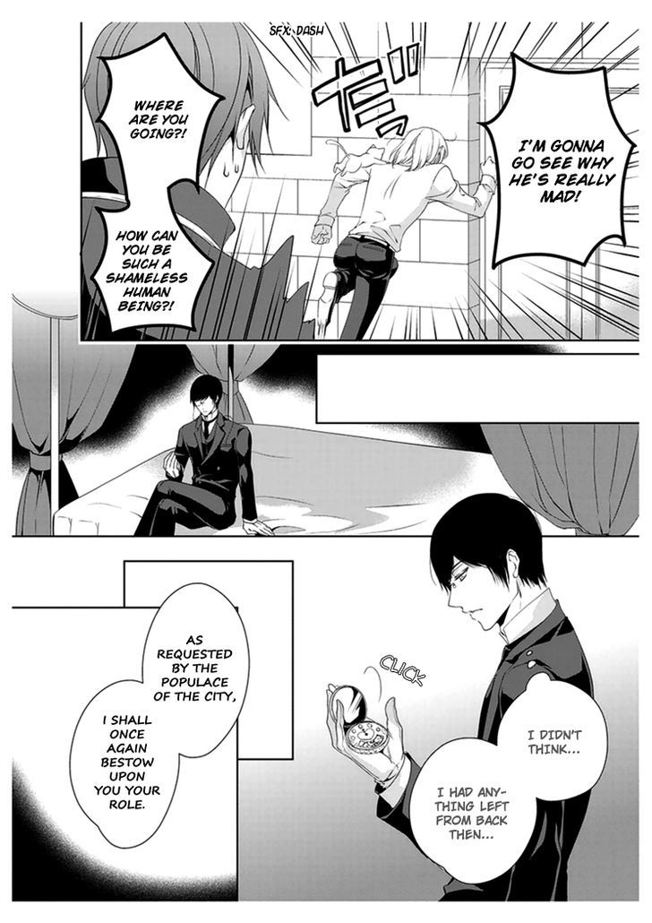 Ero Meruhen - Kuro No Shou - Vol.2 Chapter 3