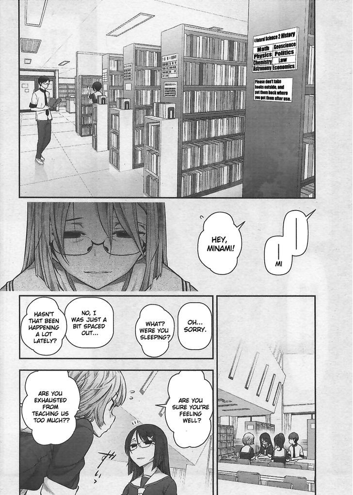 Bokura No Fushidara - Vol.2 Chapter 10 : Chapter 10