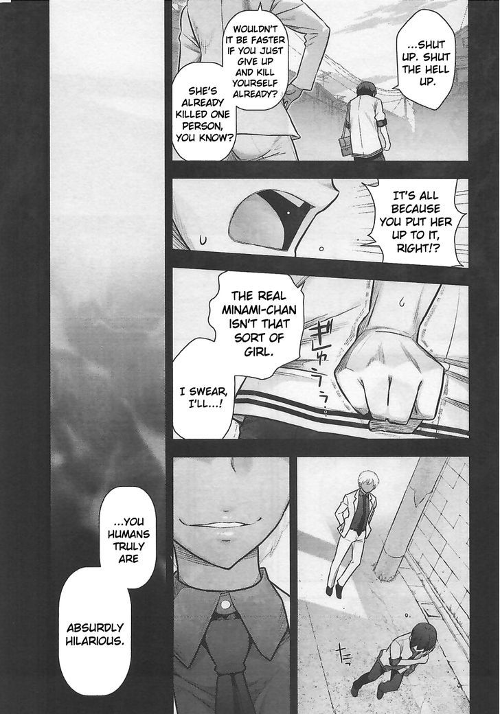 Bokura No Fushidara - Vol.2 Chapter 10 : Chapter 10