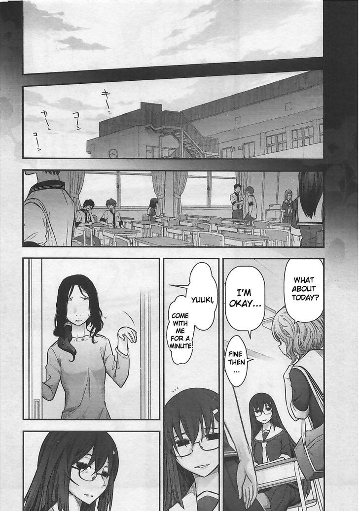 Bokura No Fushidara - Vol.2 Chapter 10 : Chapter 10