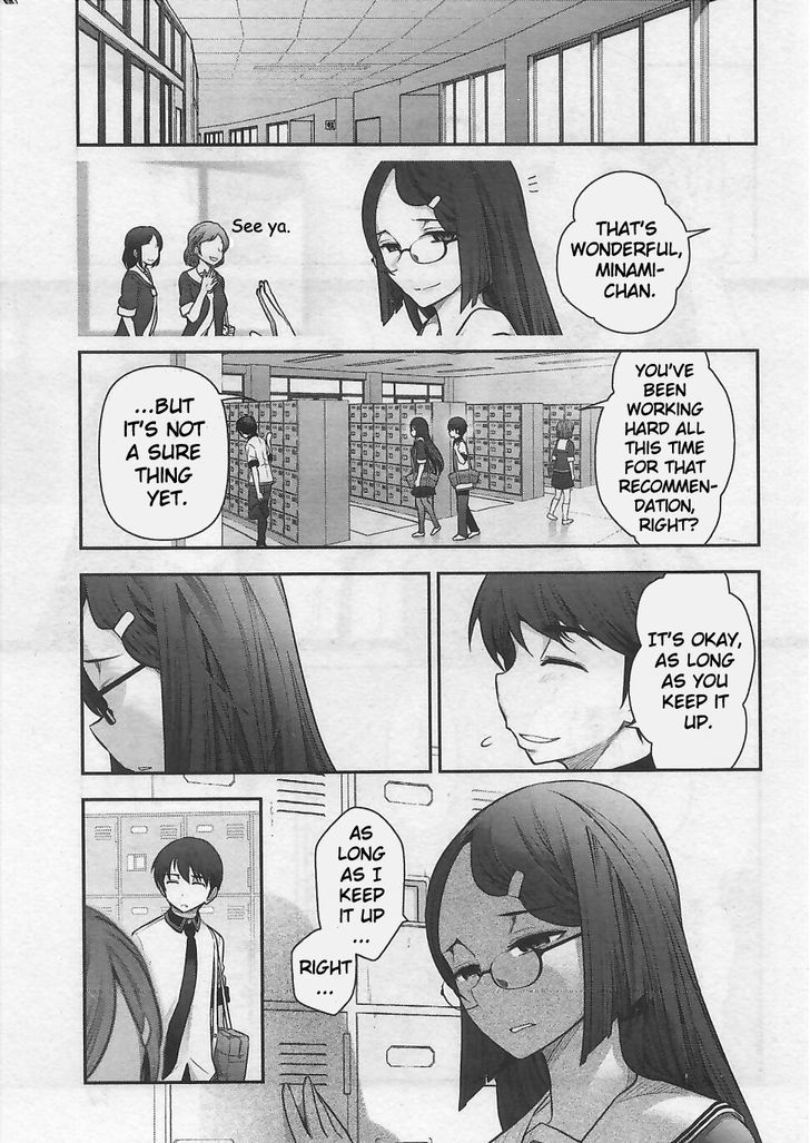 Bokura No Fushidara - Vol.2 Chapter 8 : Chapter 8