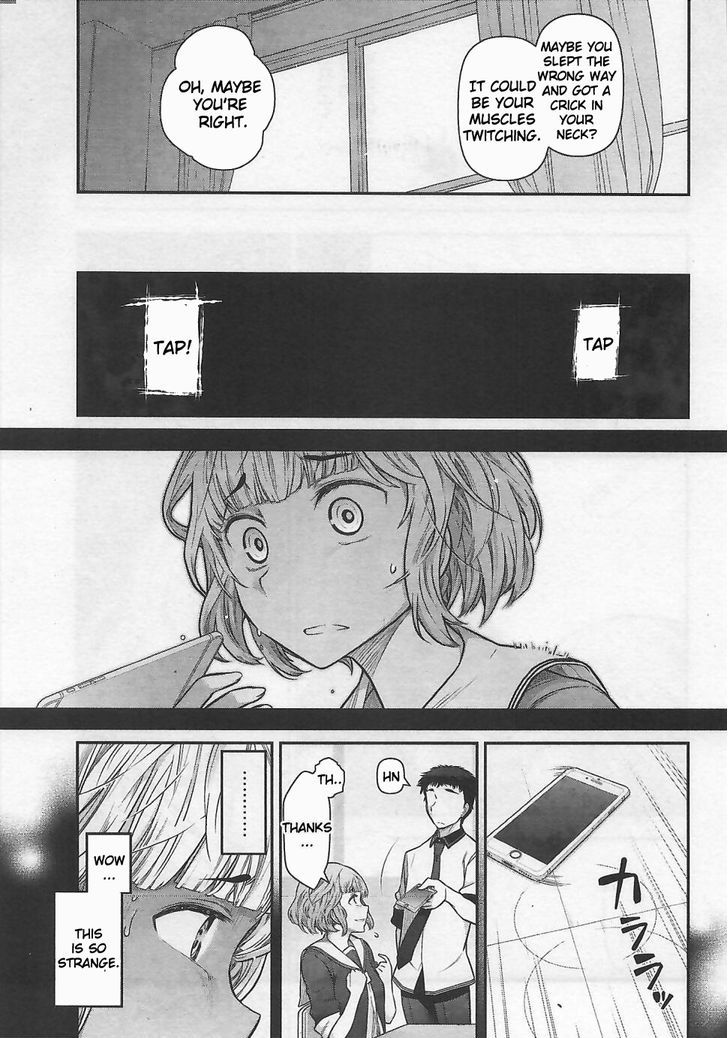 Bokura No Fushidara - Vol.2 Chapter 11 : Chapter 11