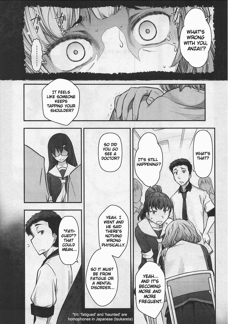 Bokura No Fushidara - Vol.2 Chapter 11 : Chapter 11