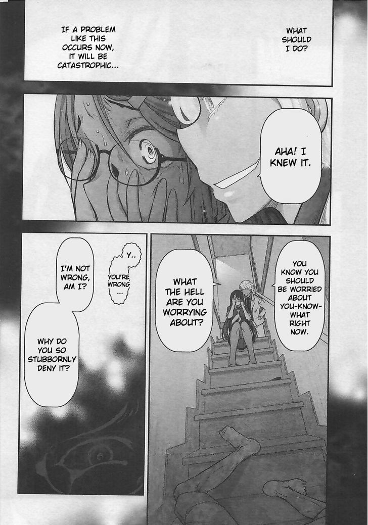 Bokura No Fushidara - Vol.2 Chapter 9 : Chapter 9