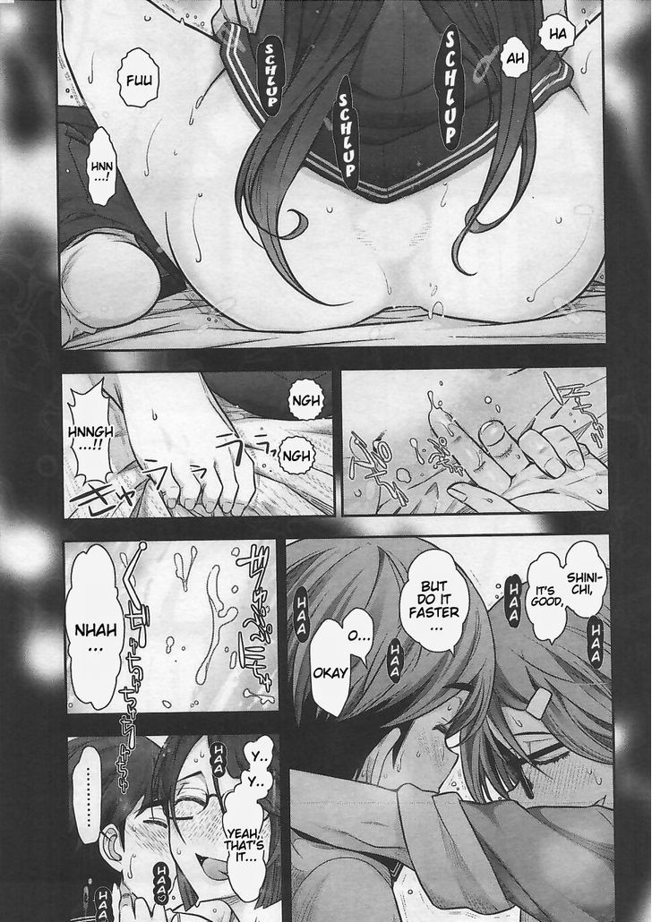 Bokura No Fushidara - Vol.2 Chapter 9 : Chapter 9