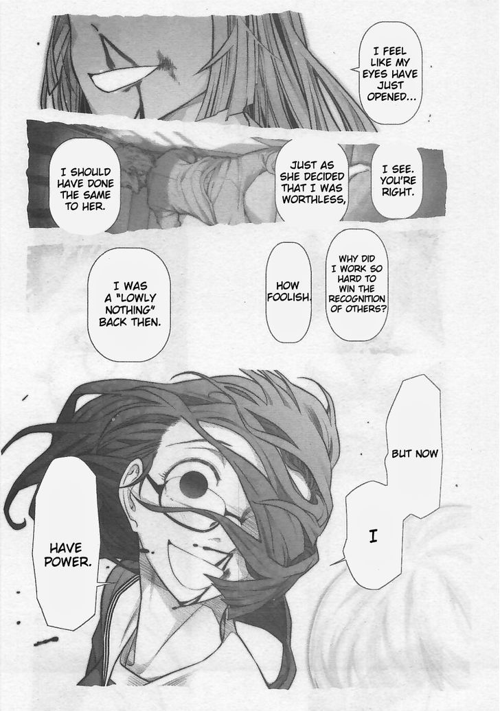 Bokura No Fushidara - Vol.2 Chapter 9 : Chapter 9