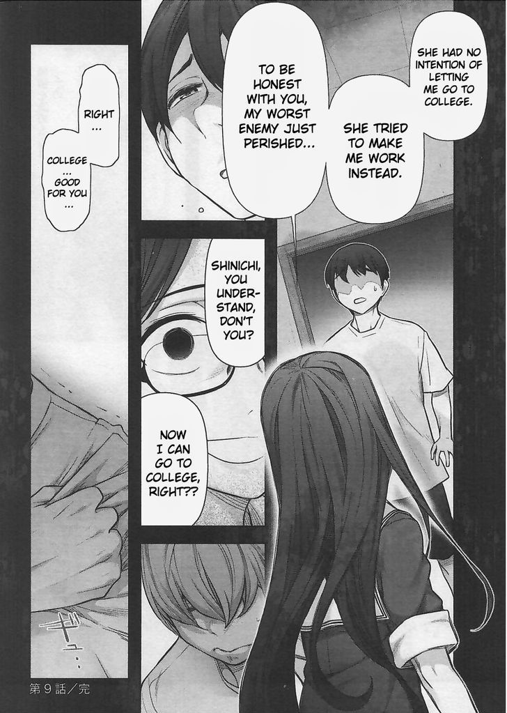 Bokura No Fushidara - Vol.2 Chapter 9 : Chapter 9