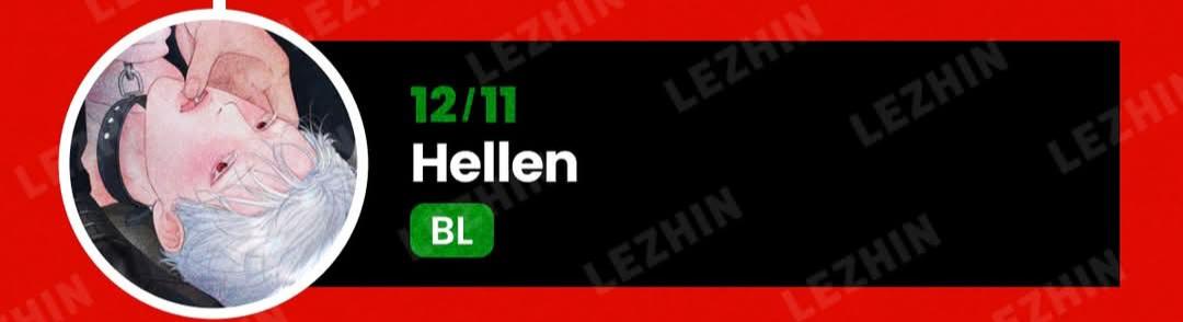 Hellen - Notice. : Officials