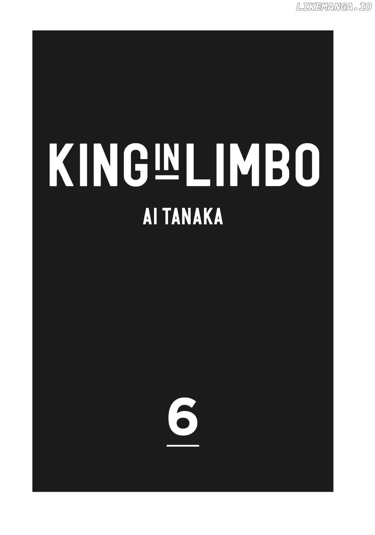 King In Limbo - Chapter 30