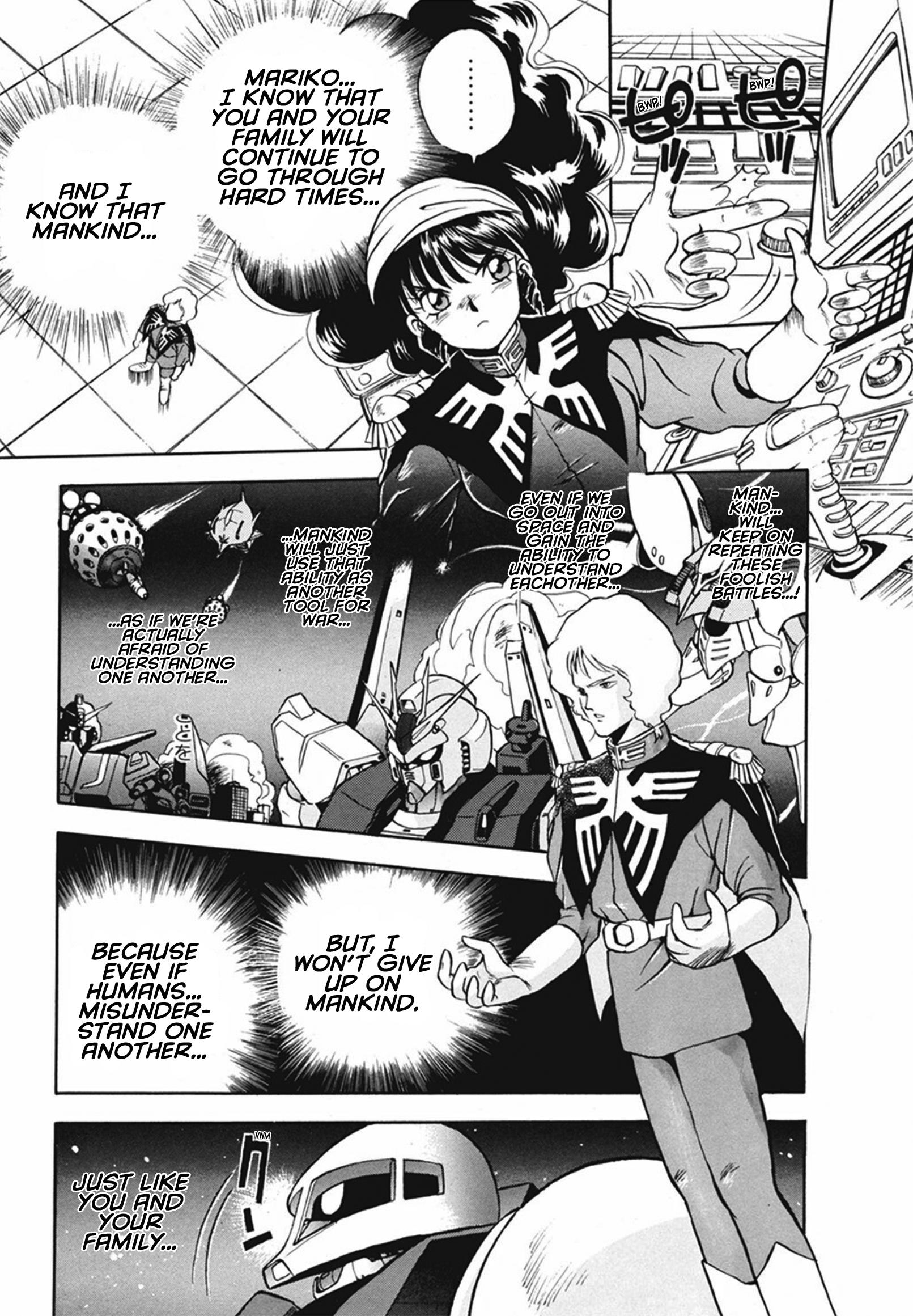 Magical Ensign Blaster Mari - Vol.1 Chapter 6: Reborn!! Blaster Mari!!