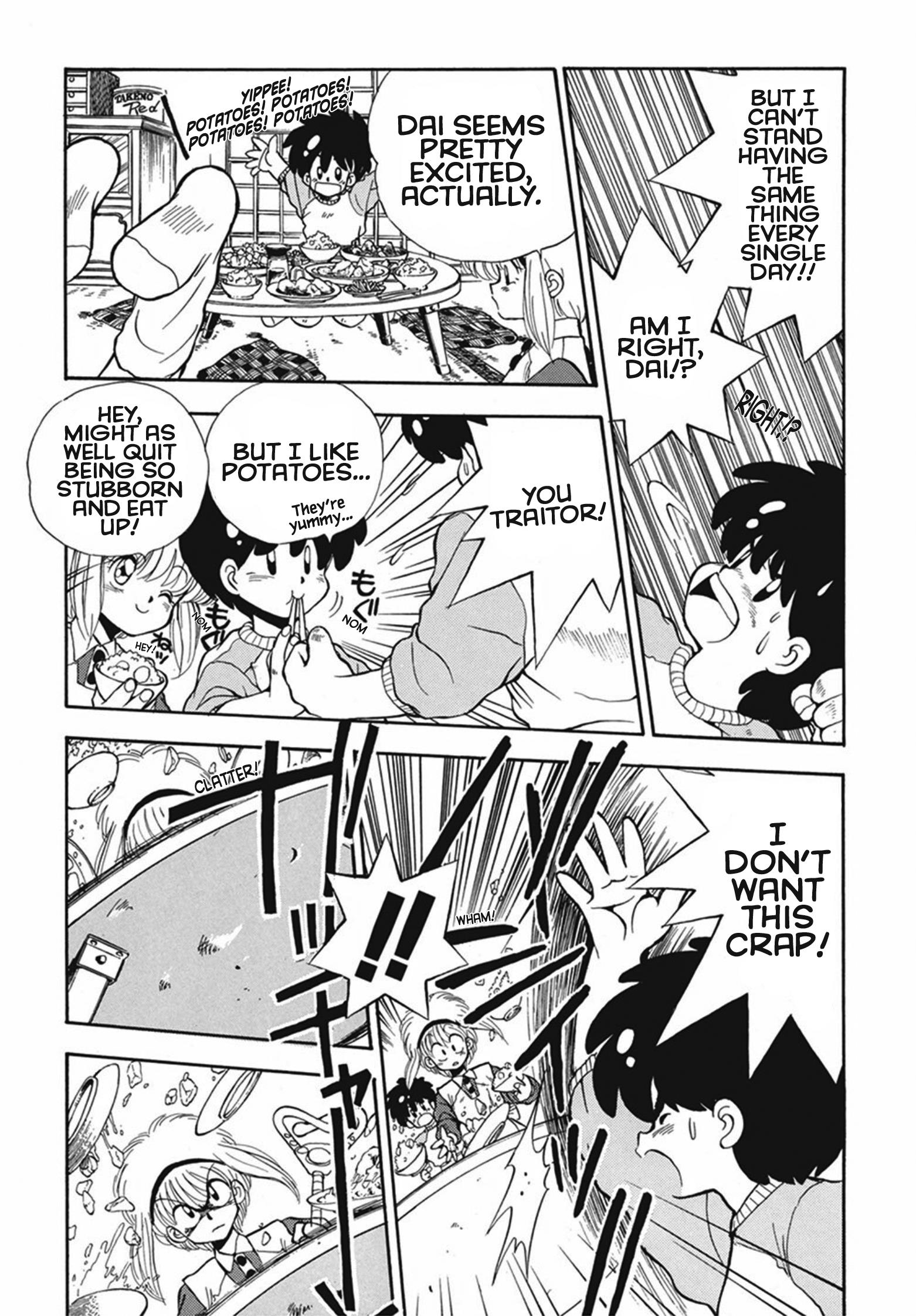 Magical Ensign Blaster Mari - Vol.1 Chapter 2: Don't Lose, Ban! You're A Little Zeon Fighter!!