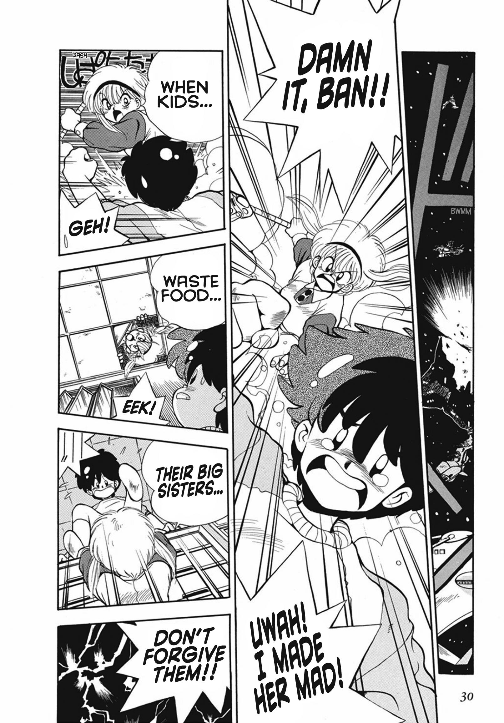 Magical Ensign Blaster Mari - Vol.1 Chapter 2: Don't Lose, Ban! You're A Little Zeon Fighter!!