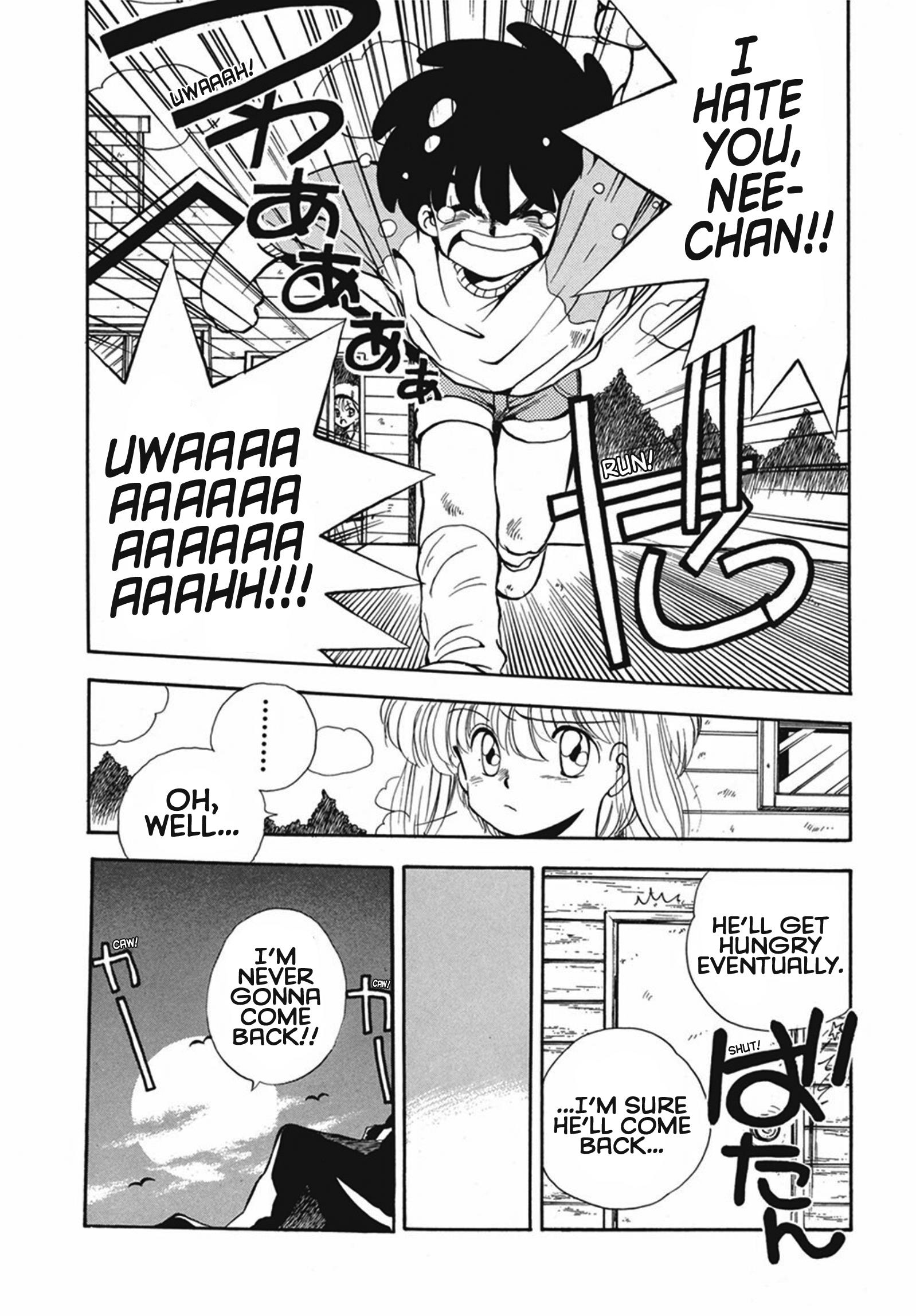 Magical Ensign Blaster Mari - Vol.1 Chapter 2: Don't Lose, Ban! You're A Little Zeon Fighter!!