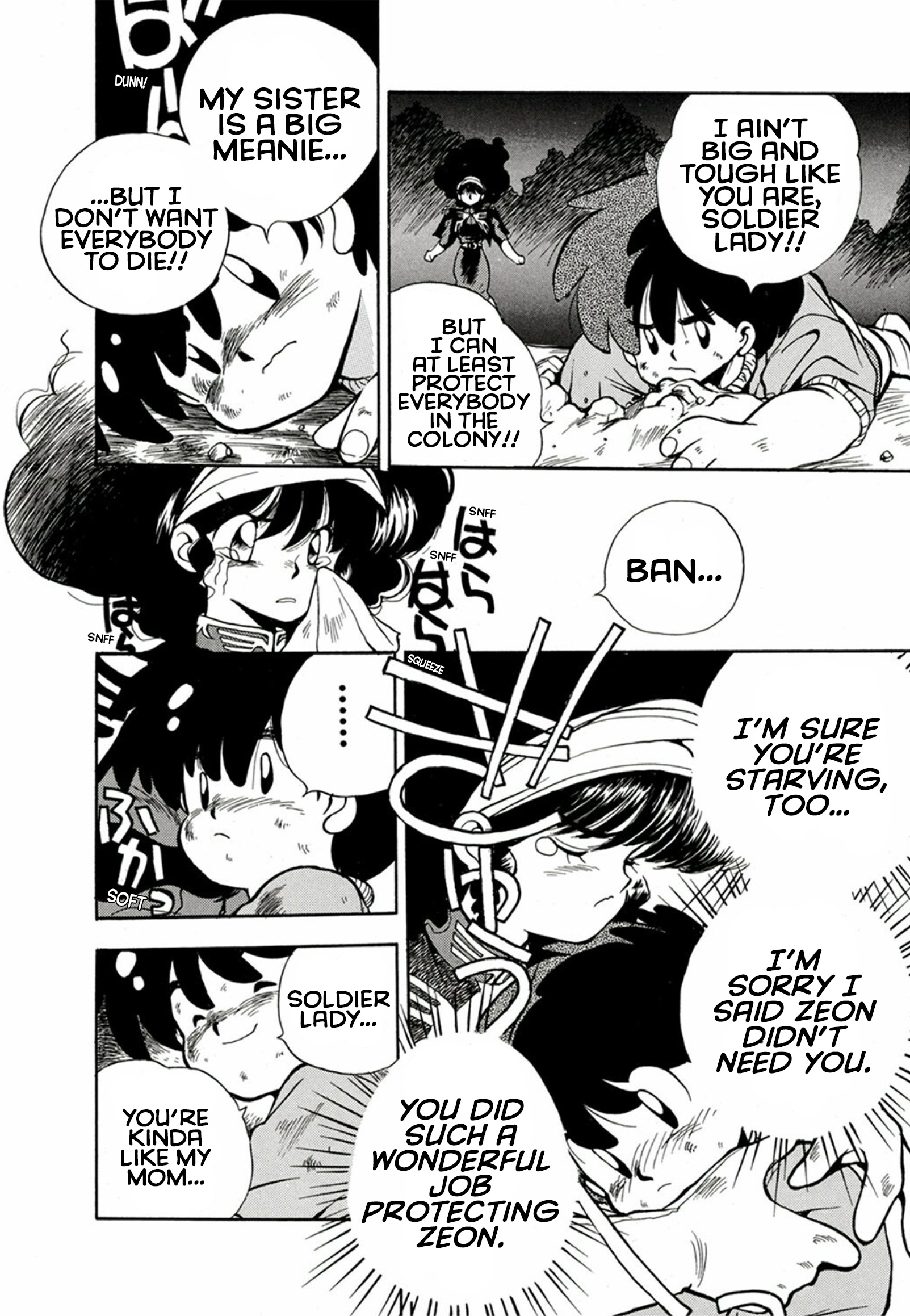 Magical Ensign Blaster Mari - Vol.1 Chapter 2: Don't Lose, Ban! You're A Little Zeon Fighter!!