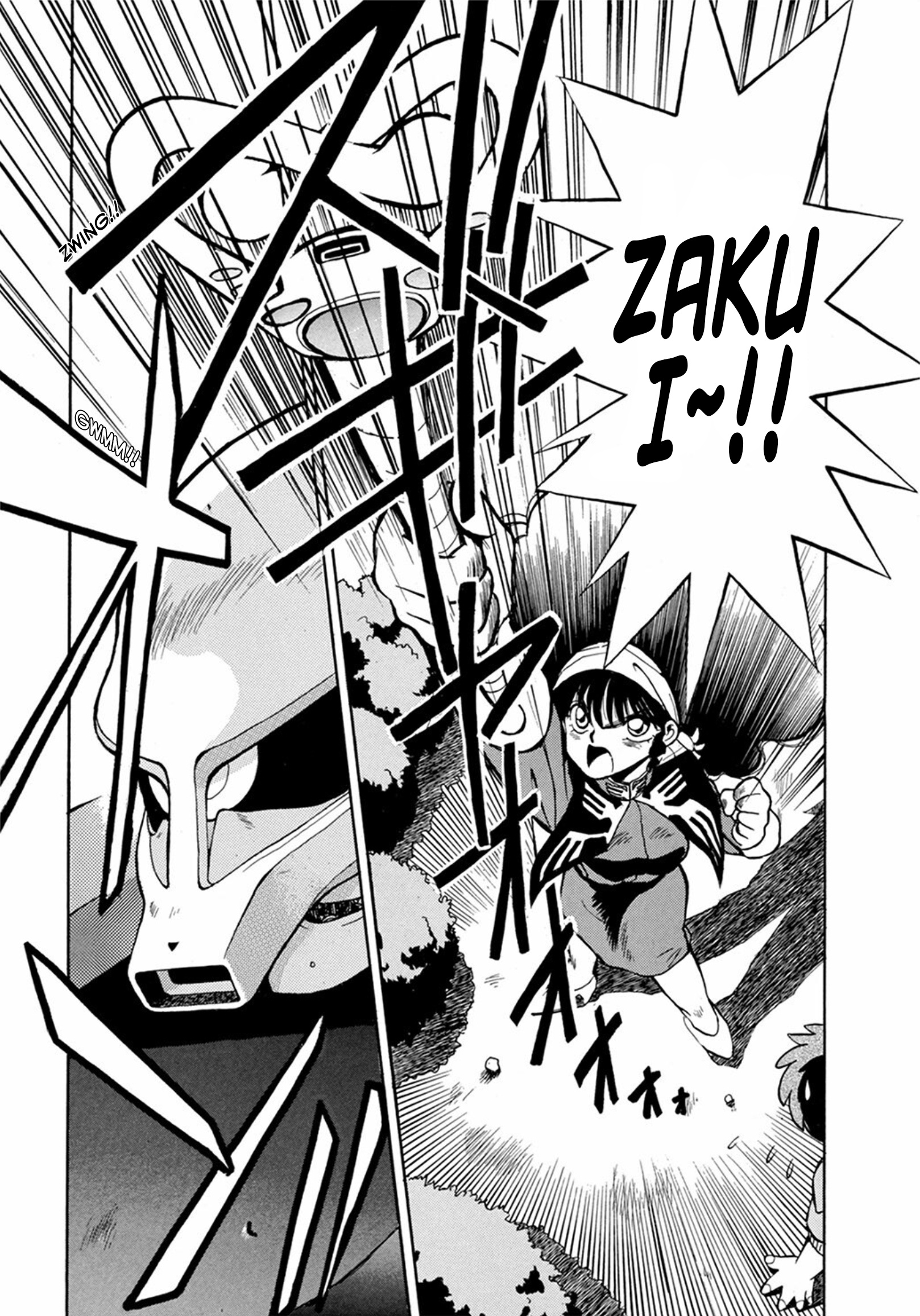 Magical Ensign Blaster Mari - Vol.1 Chapter 2: Don't Lose, Ban! You're A Little Zeon Fighter!!