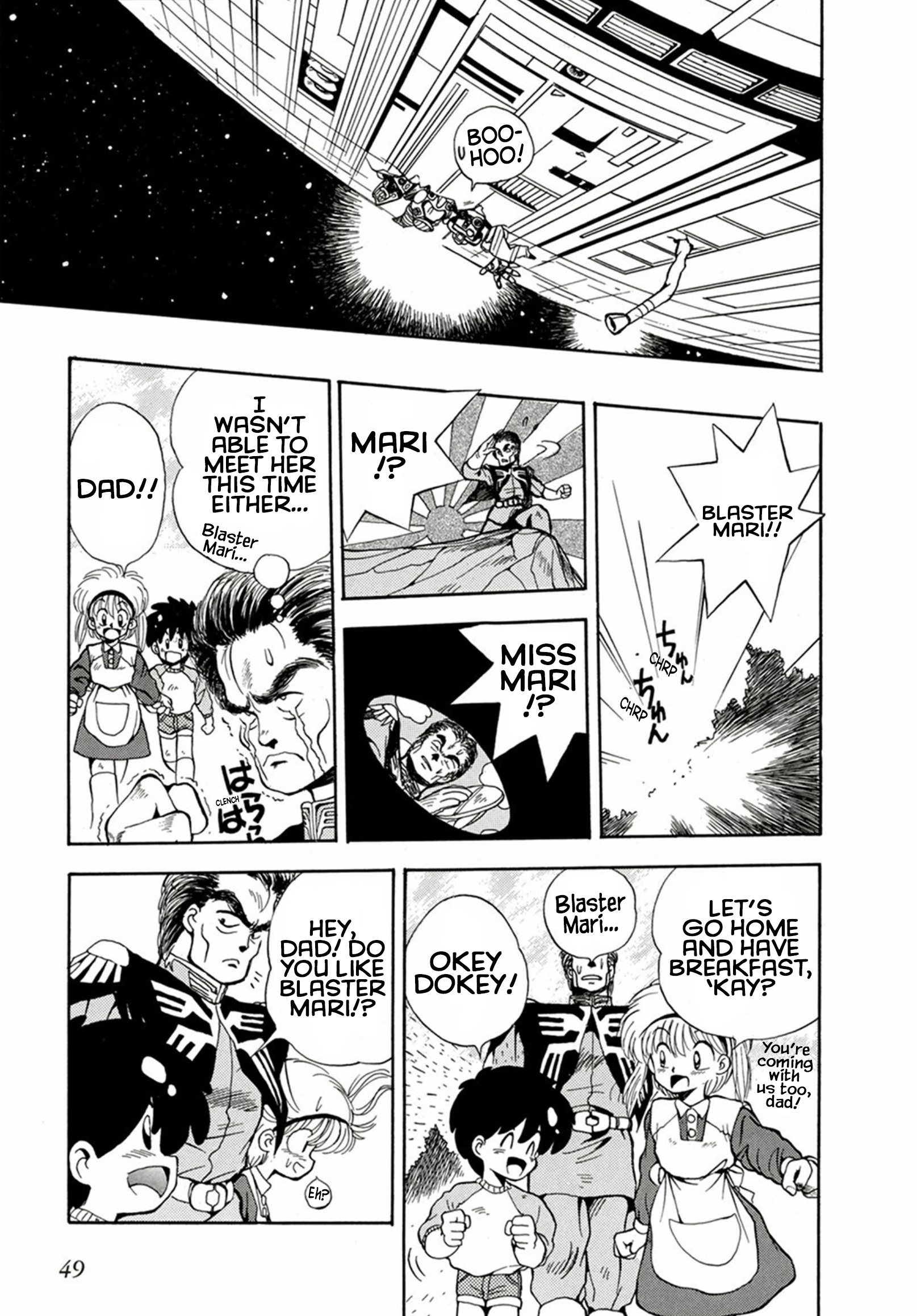 Magical Ensign Blaster Mari - Vol.1 Chapter 2: Don't Lose, Ban! You're A Little Zeon Fighter!!