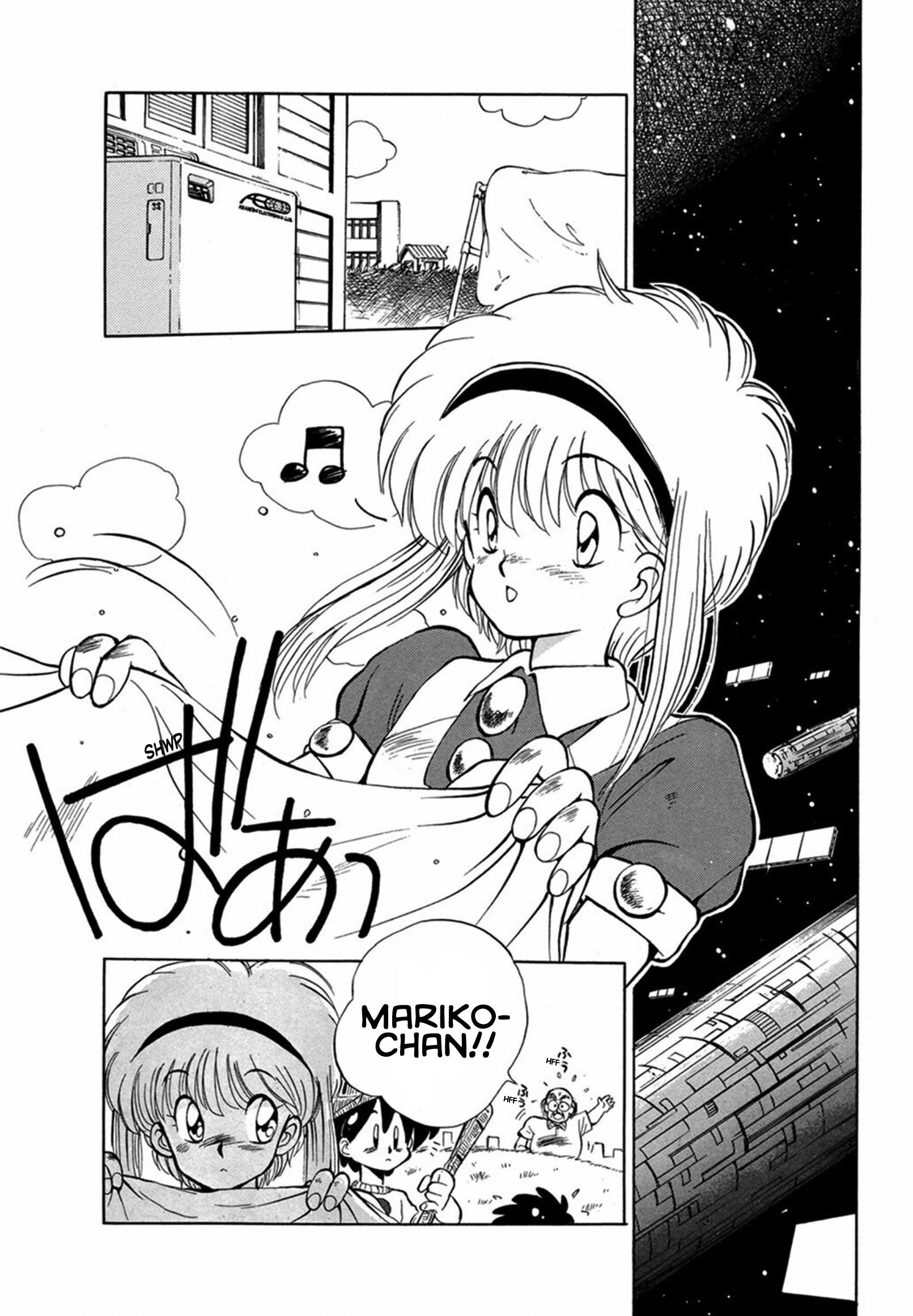 Magical Ensign Blaster Mari - Vol.1 Chapter 7: Farewell, Blaster Mari!! To The Warm Family In Space