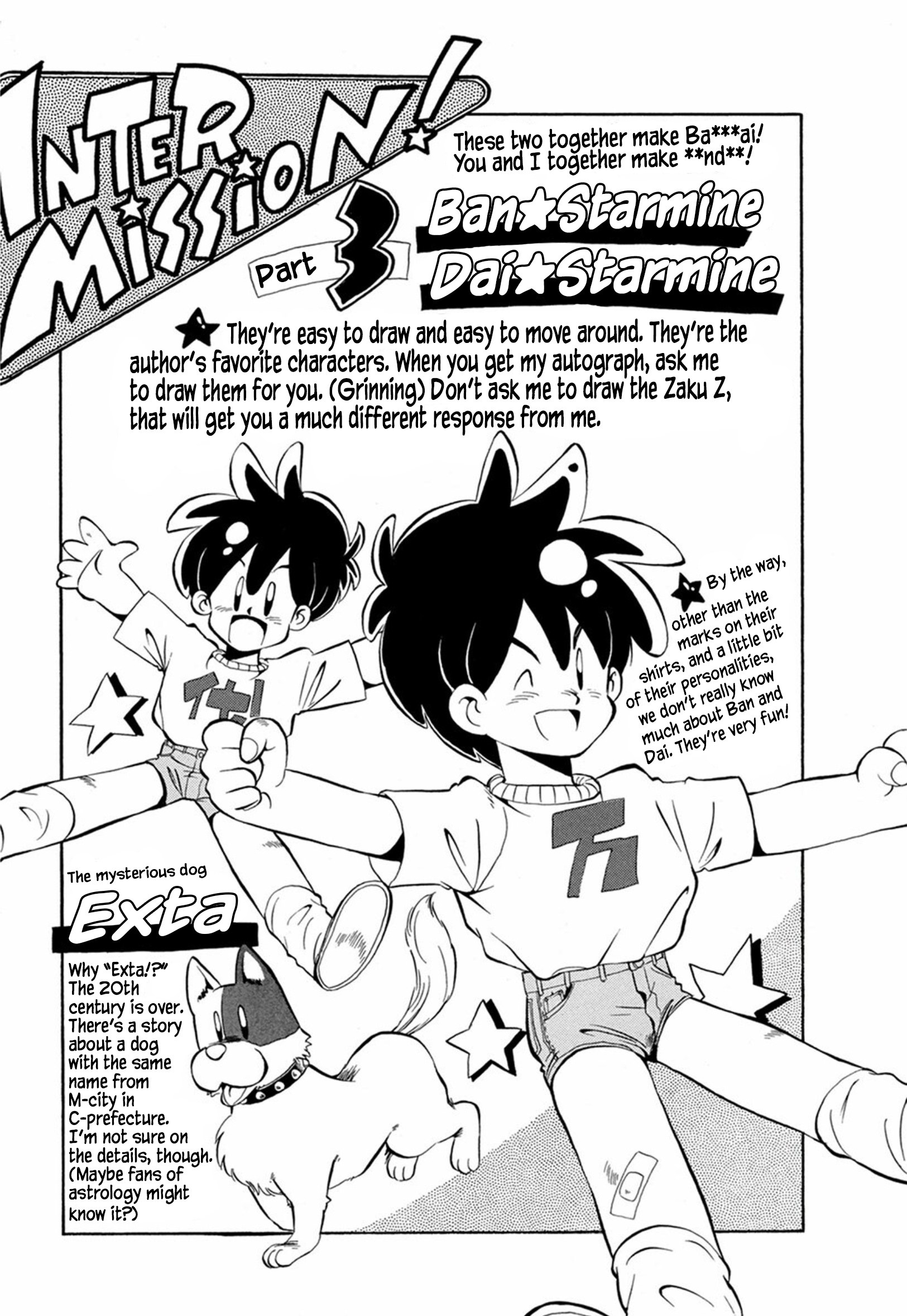 Magical Ensign Blaster Mari - Vol.1 Chapter 7: Farewell, Blaster Mari!! To The Warm Family In Space