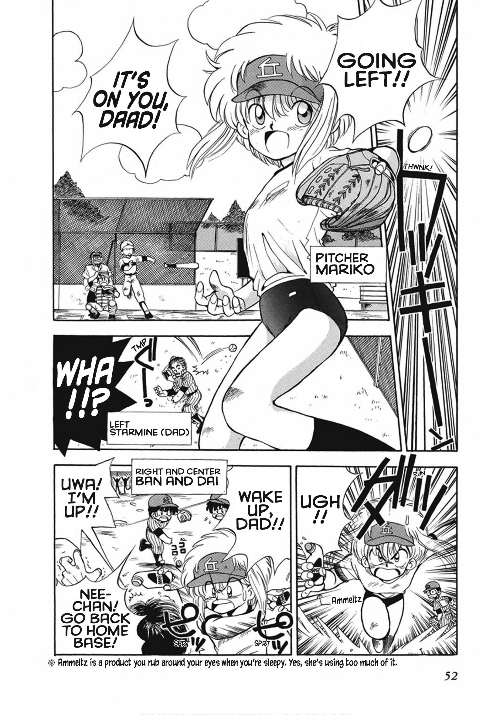 Magical Ensign Blaster Mari - Vol.1 Chapter 2.5: Bonus Chapter: Home Run! The White Jewel Is Mine!!