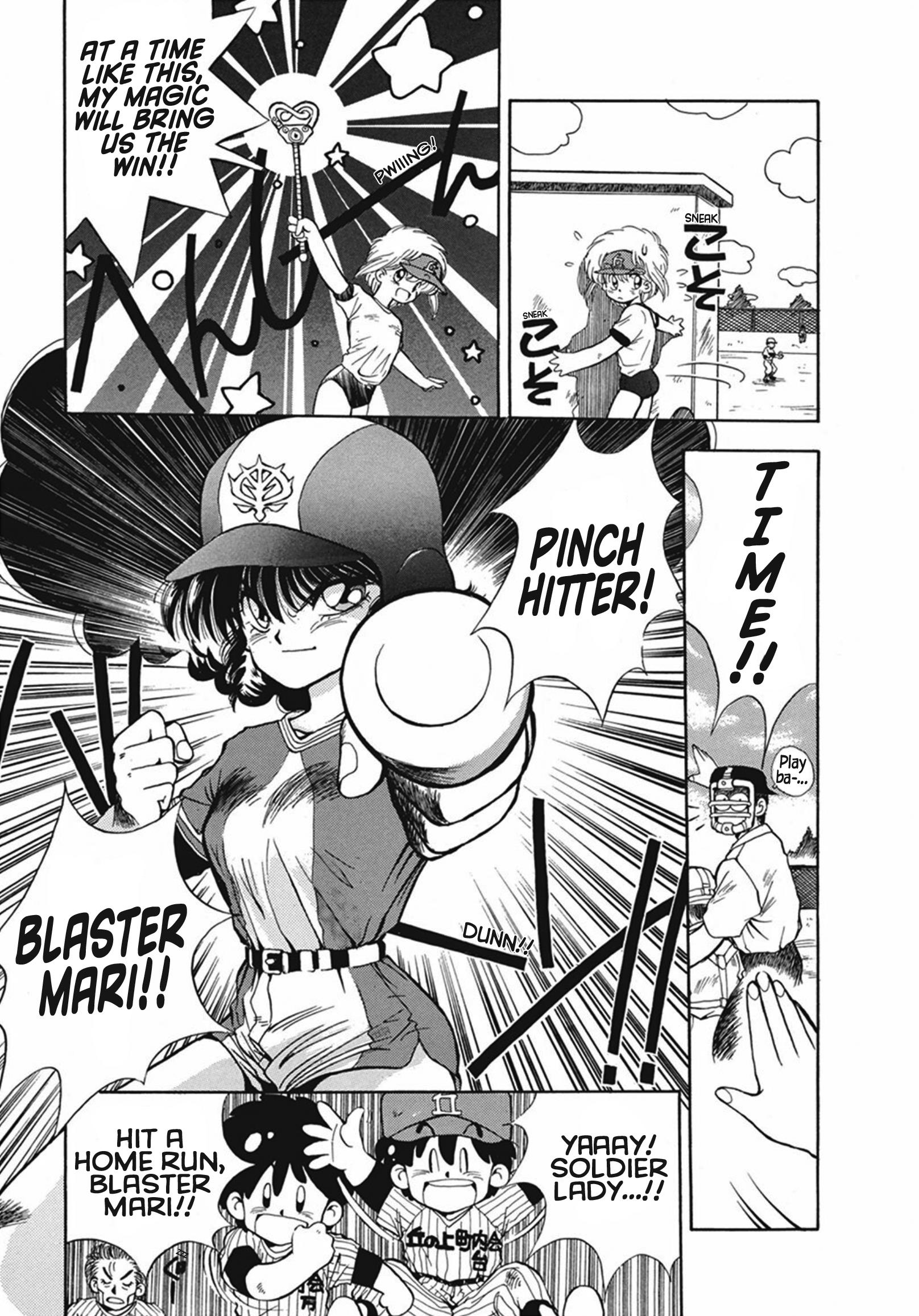 Magical Ensign Blaster Mari - Vol.1 Chapter 2.5: Bonus Chapter: Home Run! The White Jewel Is Mine!!