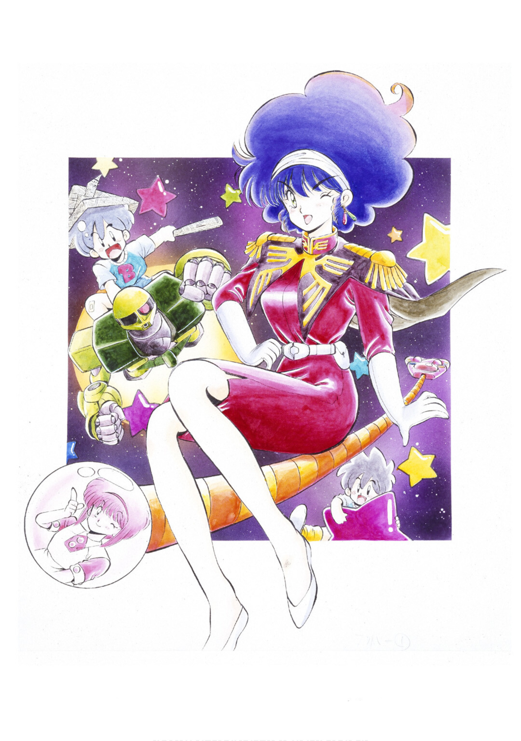 Magical Ensign Blaster Mari - Vol.1 Chapter 1: Magical Power!? I'm A Zeon Soldier!?