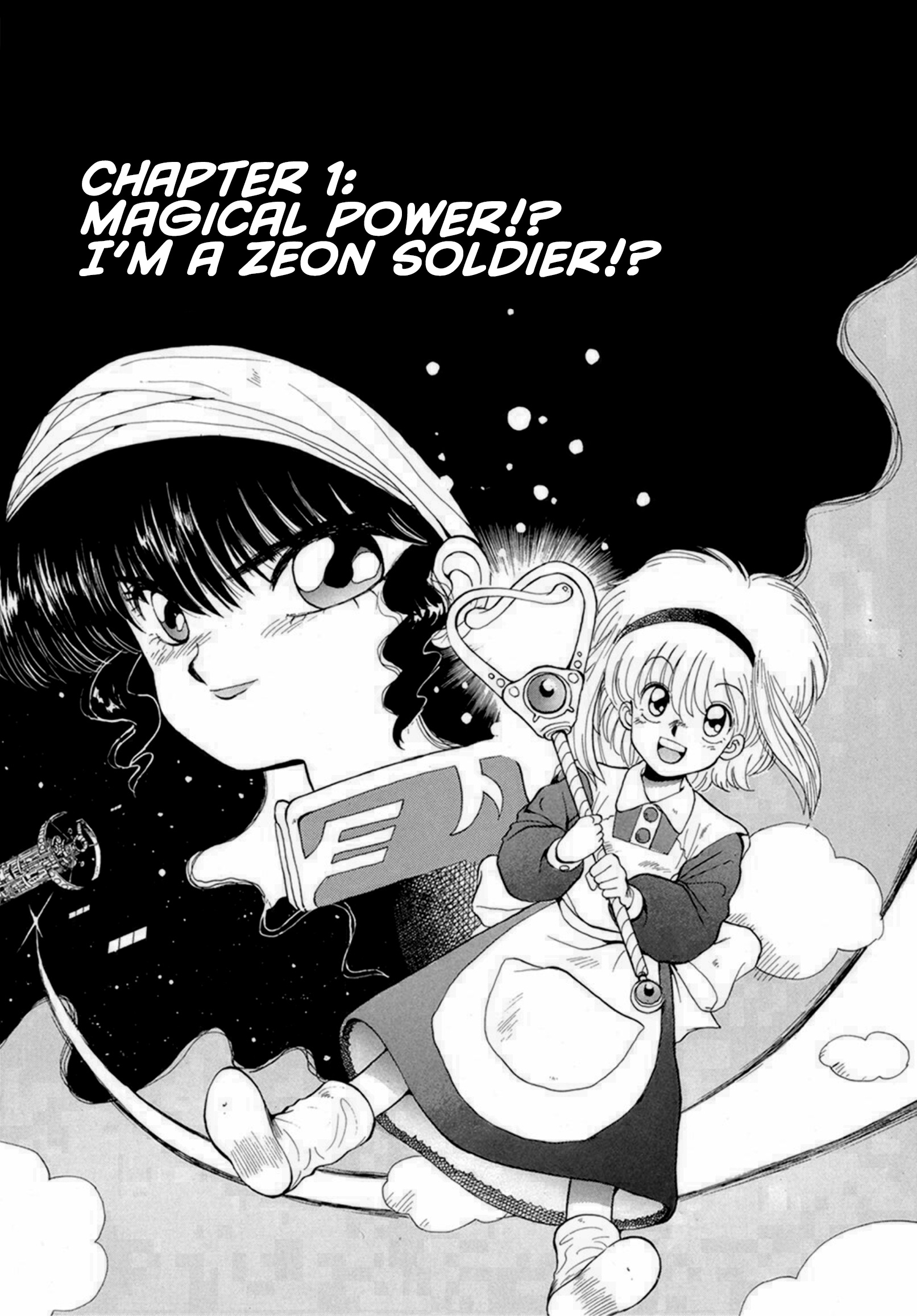 Magical Ensign Blaster Mari - Vol.1 Chapter 1: Magical Power!? I'm A Zeon Soldier!?