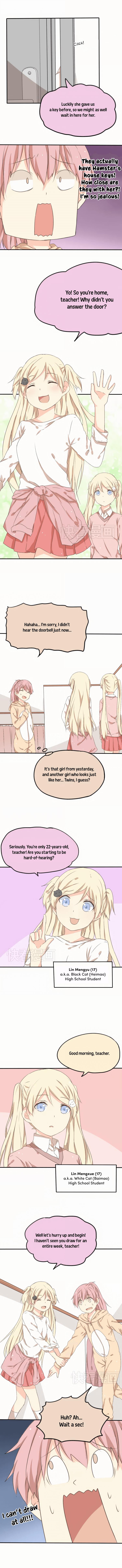 Yuri Zero Distance - Chapter 4: Secretly Selfish Me