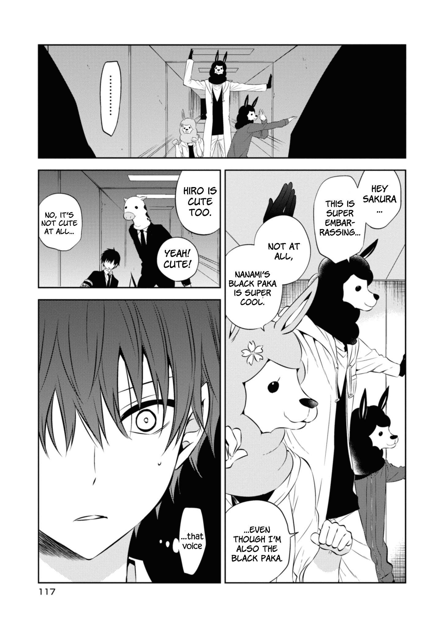 Naka No Hito Genome [Jikkyouchuu] - Vol.10 Chapter 46: Who Is Inside?