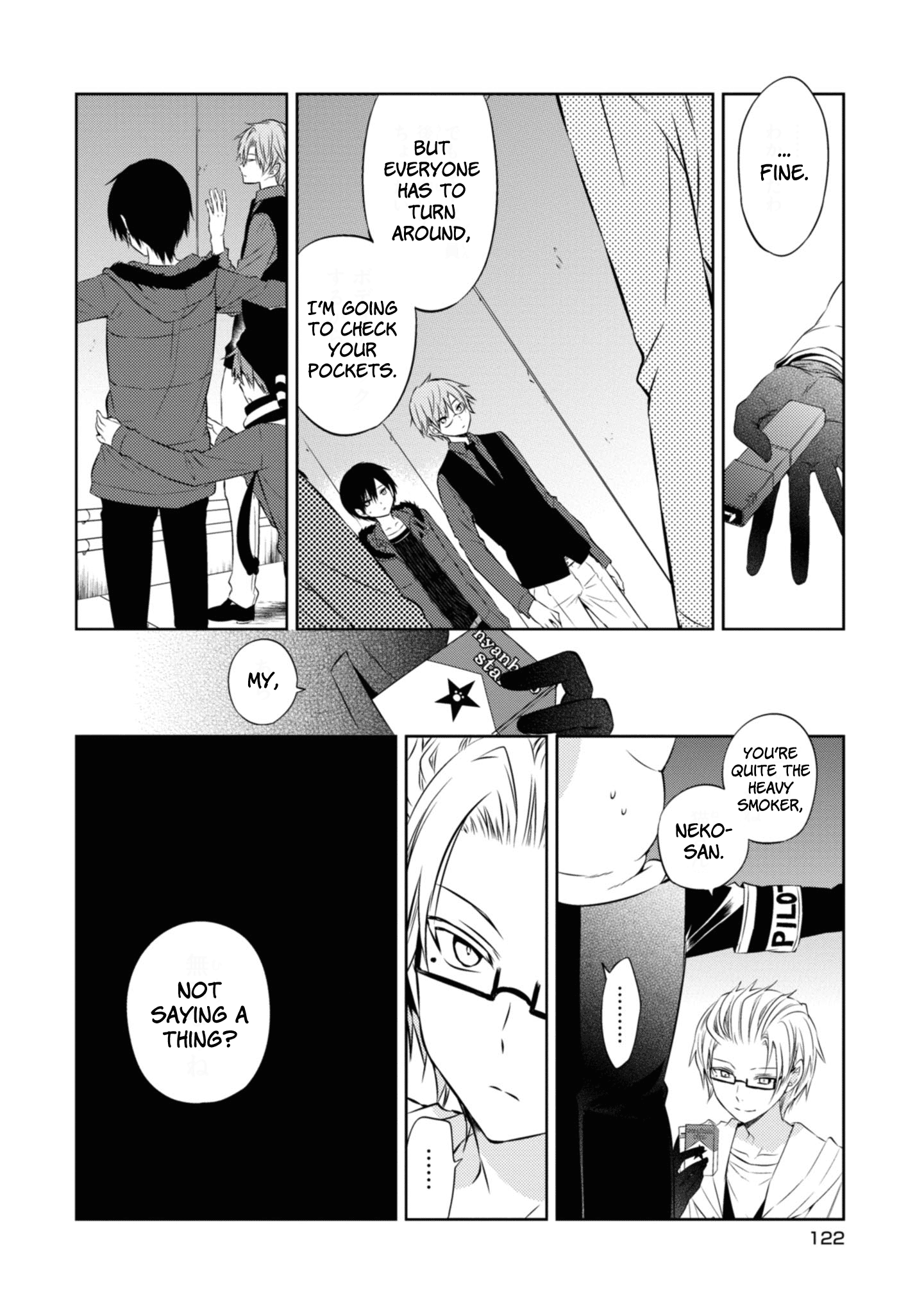 Naka No Hito Genome [Jikkyouchuu] - Vol.10 Chapter 46: Who Is Inside?