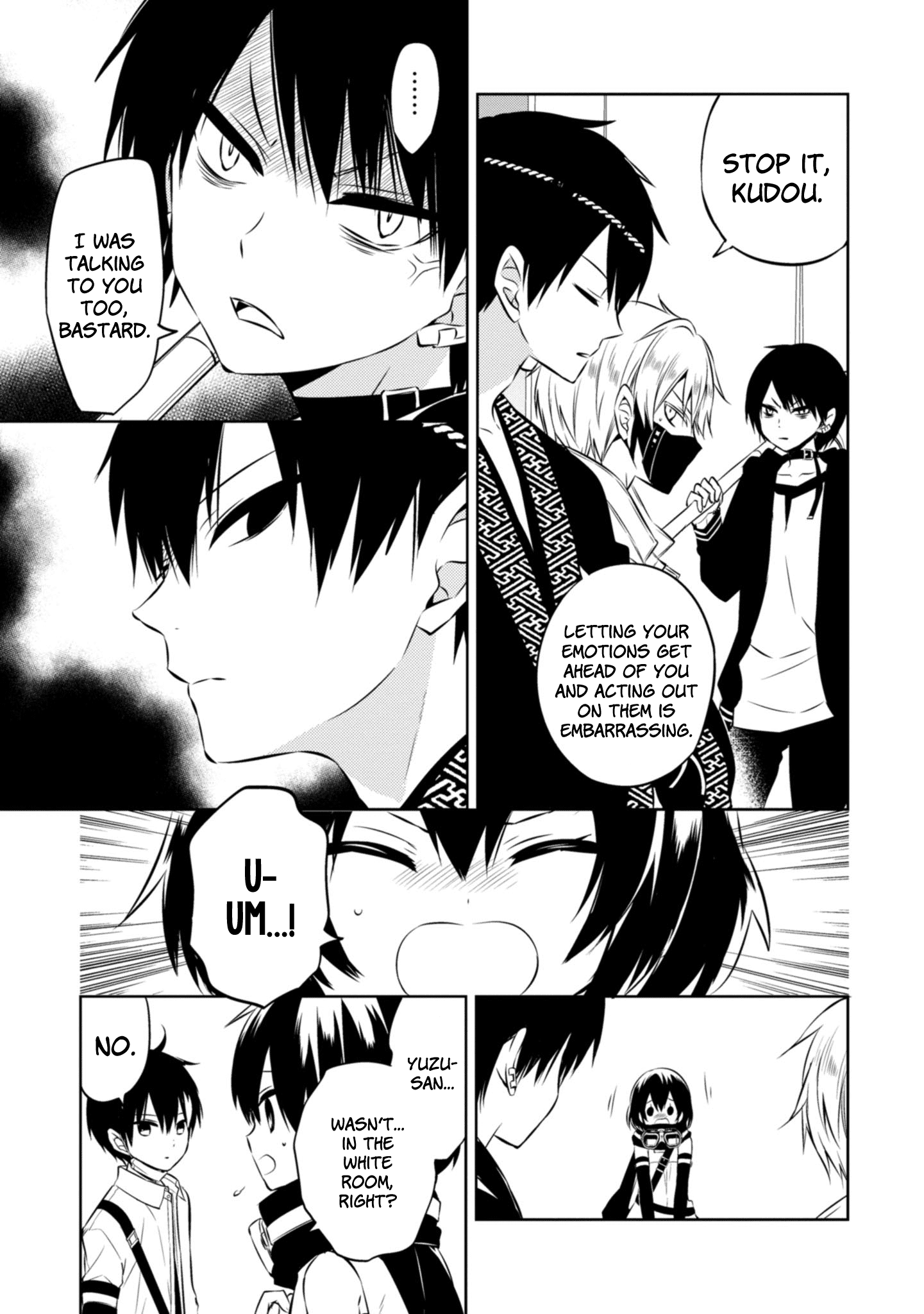 Naka No Hito Genome [Jikkyouchuu] - Vol.9 Chapter 39: She Disappeared