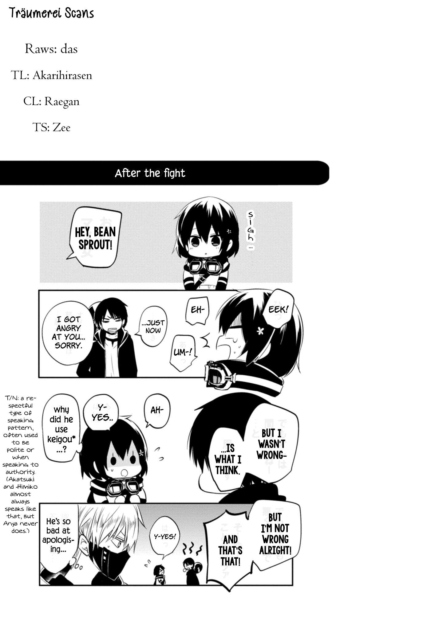 Naka No Hito Genome [Jikkyouchuu] - Vol.9 Chapter 39: She Disappeared