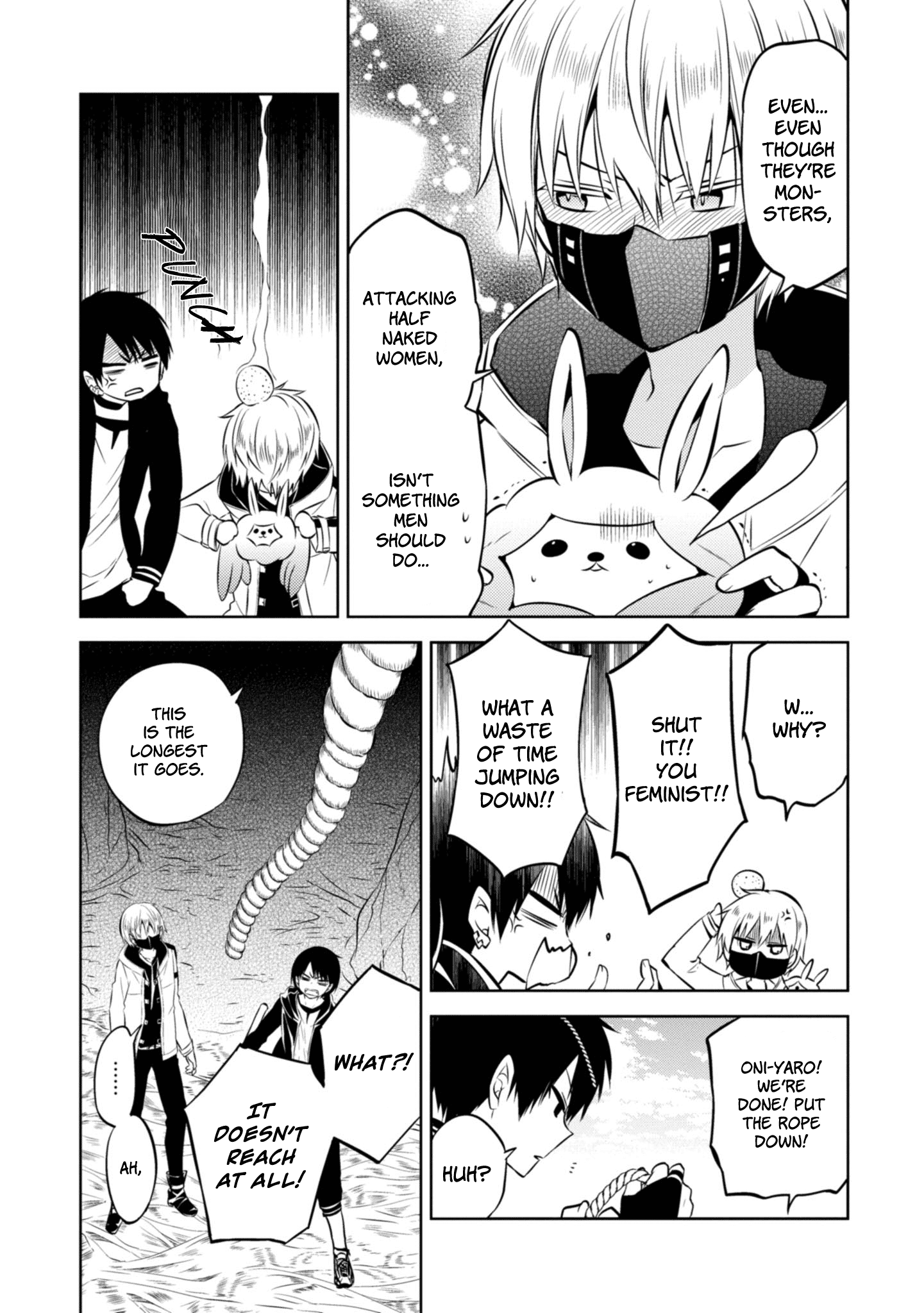 Naka No Hito Genome [Jikkyouchuu] - Vol.9 Chapter 41: Warning To Him