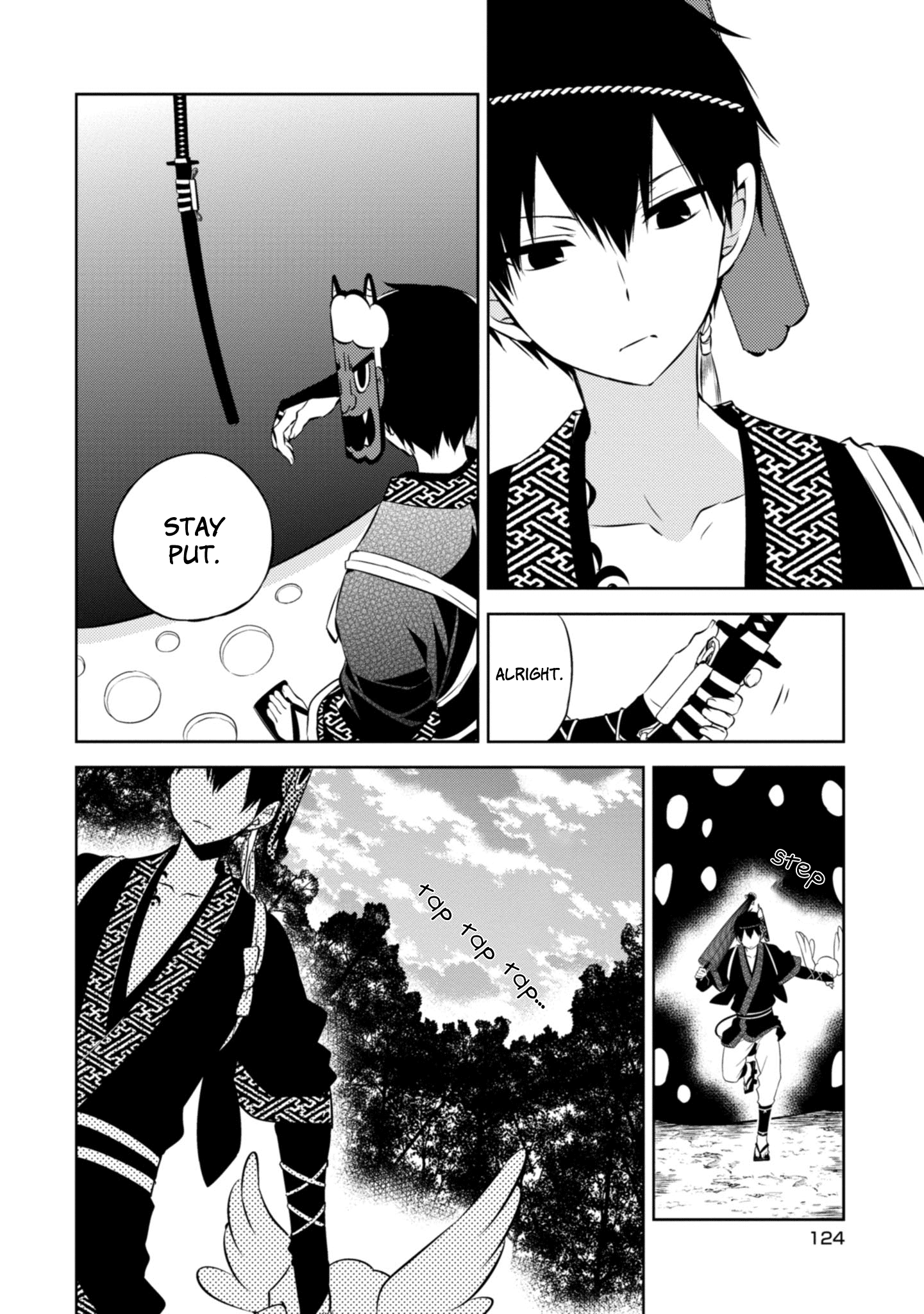 Naka No Hito Genome [Jikkyouchuu] - Vol.9 Chapter 41: Warning To Him