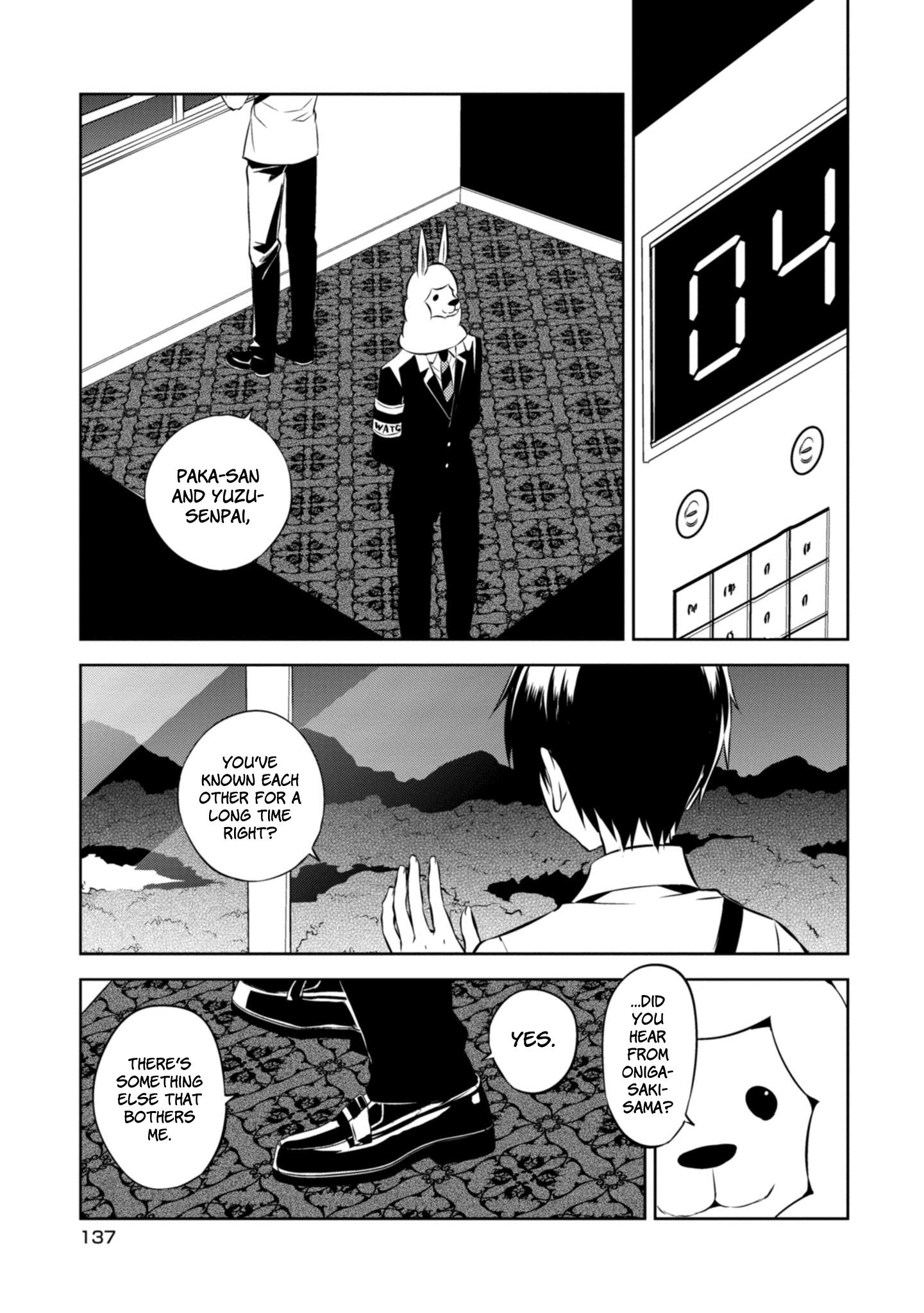 Naka No Hito Genome [Jikkyouchuu] - Vol.9 Chapter 41: Warning To Him