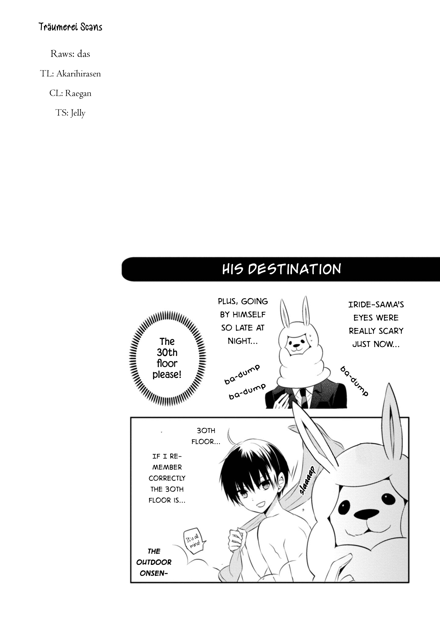 Naka No Hito Genome [Jikkyouchuu] - Vol.9 Chapter 41: Warning To Him