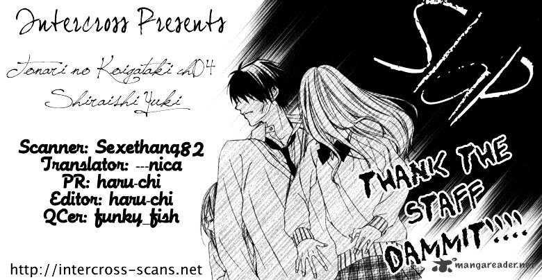 Tonari No Koigataki - Chapter 4