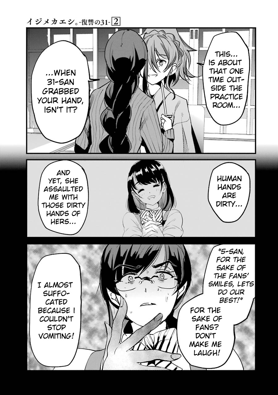 Ijimekaeshi. -Fukushuu No 31- - Vol.2 Chapter 7