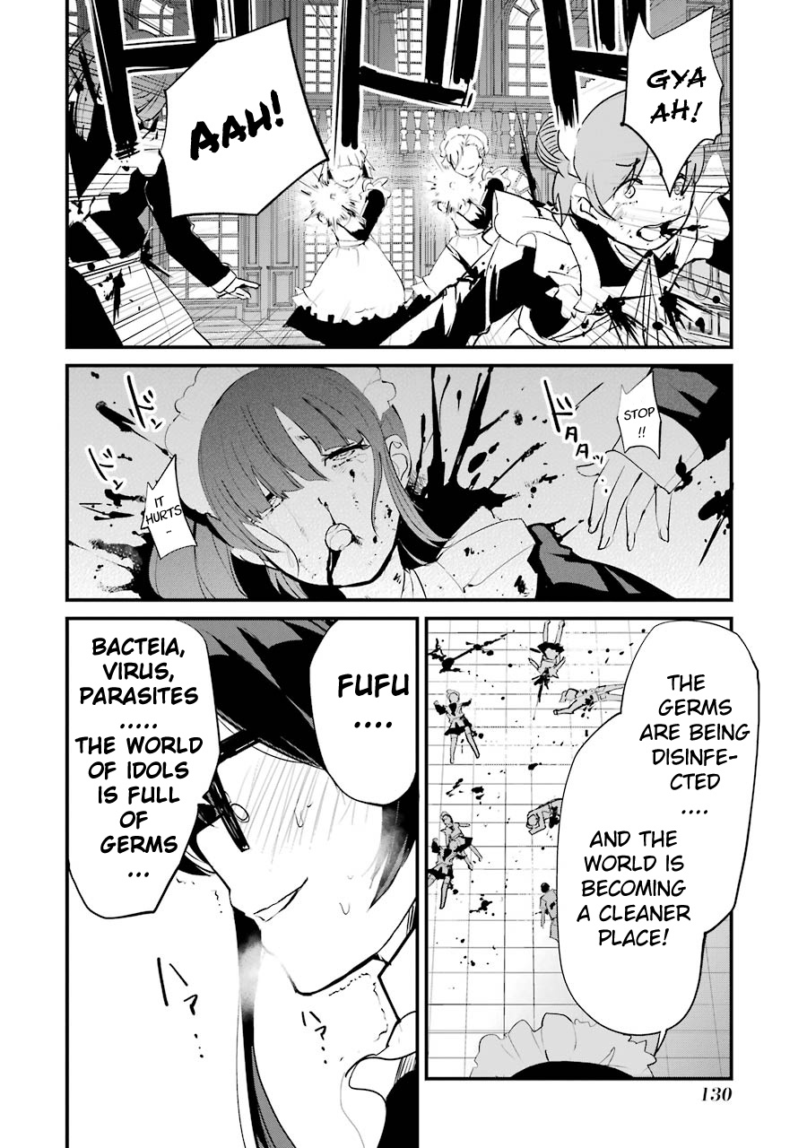 Ijimekaeshi. -Fukushuu No 31- - Vol.2 Chapter 7