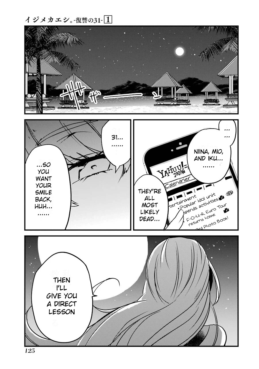 Ijimekaeshi. -Fukushuu No 31- - Chapter 3