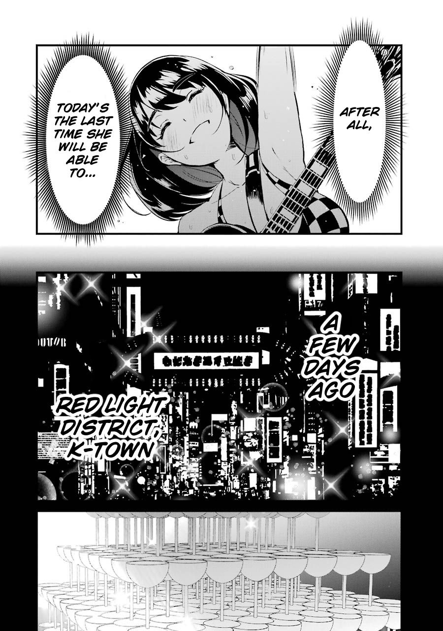 Ijimekaeshi. -Fukushuu No 31- - Vol.2 Chapter 6