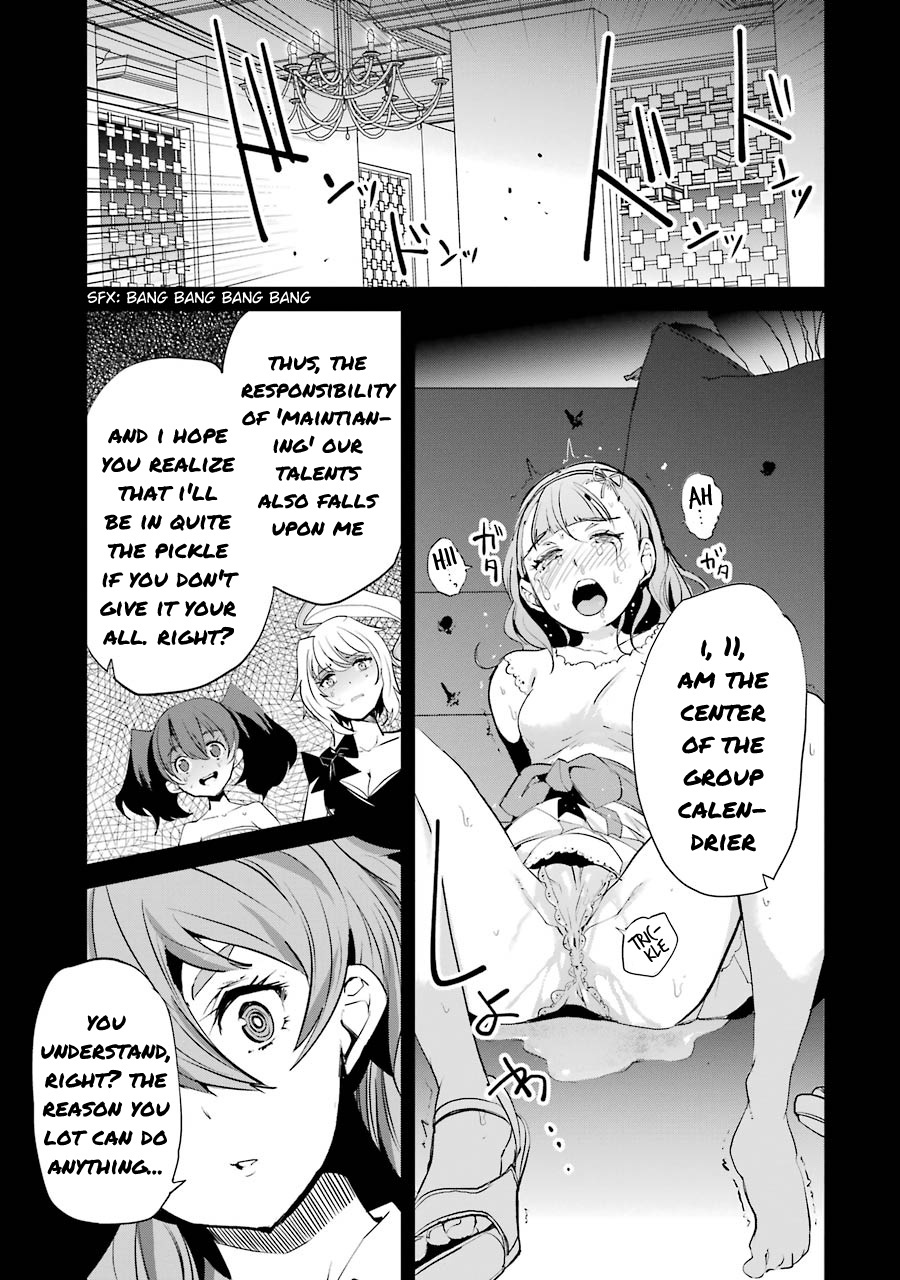 Ijimekaeshi. -Fukushuu No 31- - Vol.2 Chapter 6