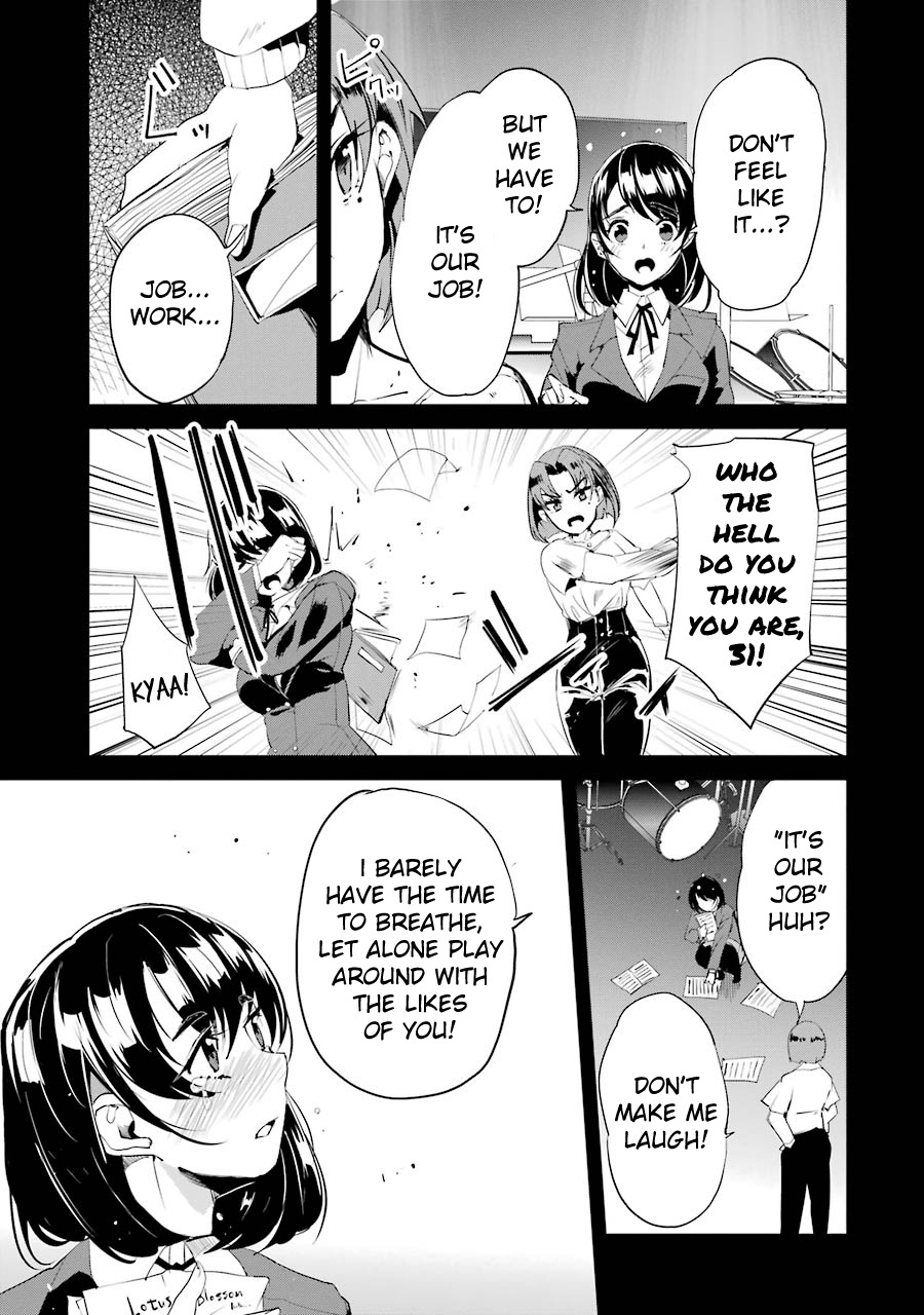 Ijimekaeshi. -Fukushuu No 31- - Vol.2 Chapter 6