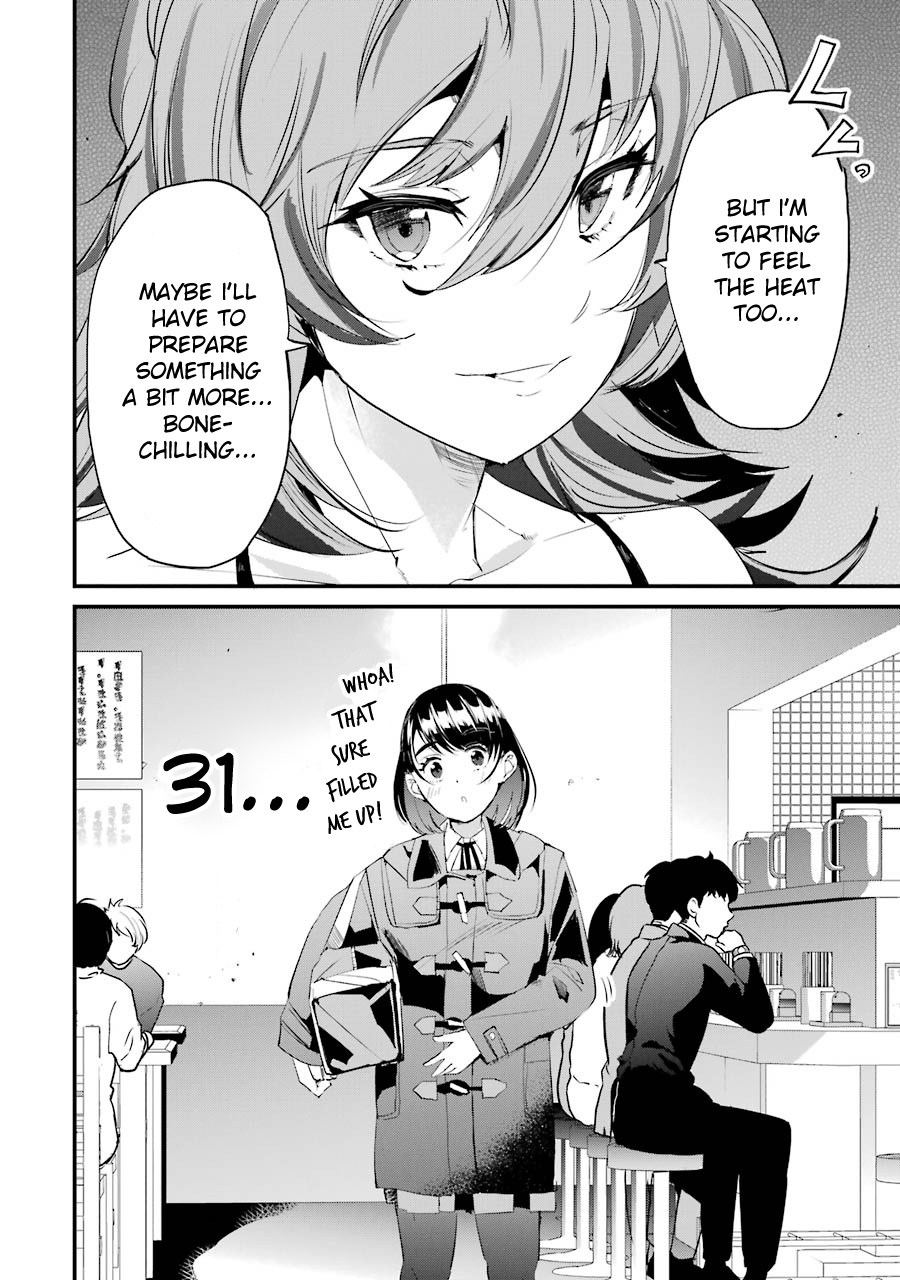 Ijimekaeshi. -Fukushuu No 31- - Vol.2 Chapter 6