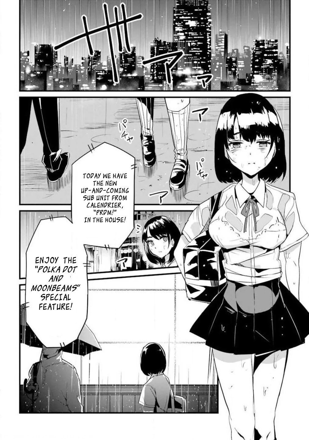 Ijimekaeshi. -Fukushuu No 31- - Chapter 1